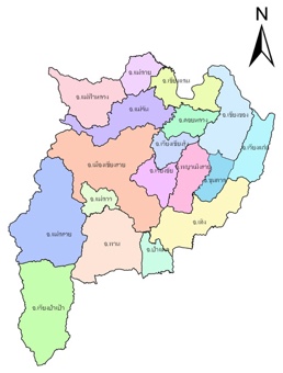 พบปะและบรรยายพิเศษแก่คณะกรรมการกองทุนพัฒนาบทบาทสตรีจังหวัด/ตำบล และเจ้าหน้าที่พัฒนาชุมชนที่รับผิดชอบงานสตรี