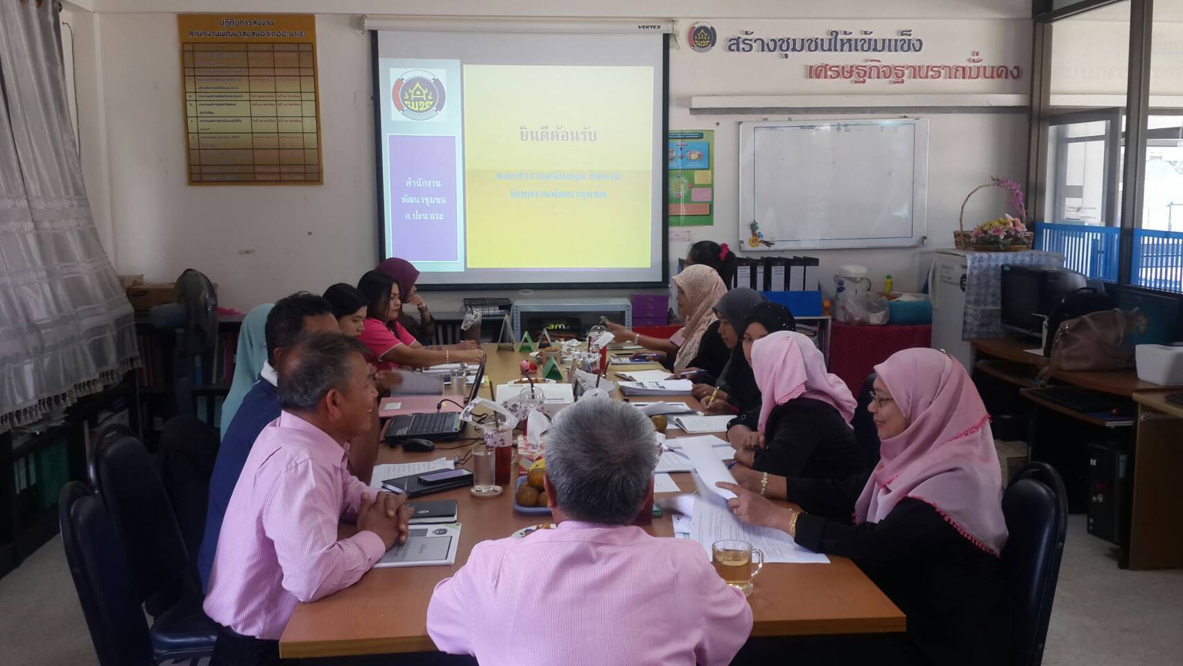 พช. ปัตตานี ติดตามและนิเทศงานพัฒนาชุมชนฯ ณ อ.ยะหริ่ง และอ.ปะนาเระ