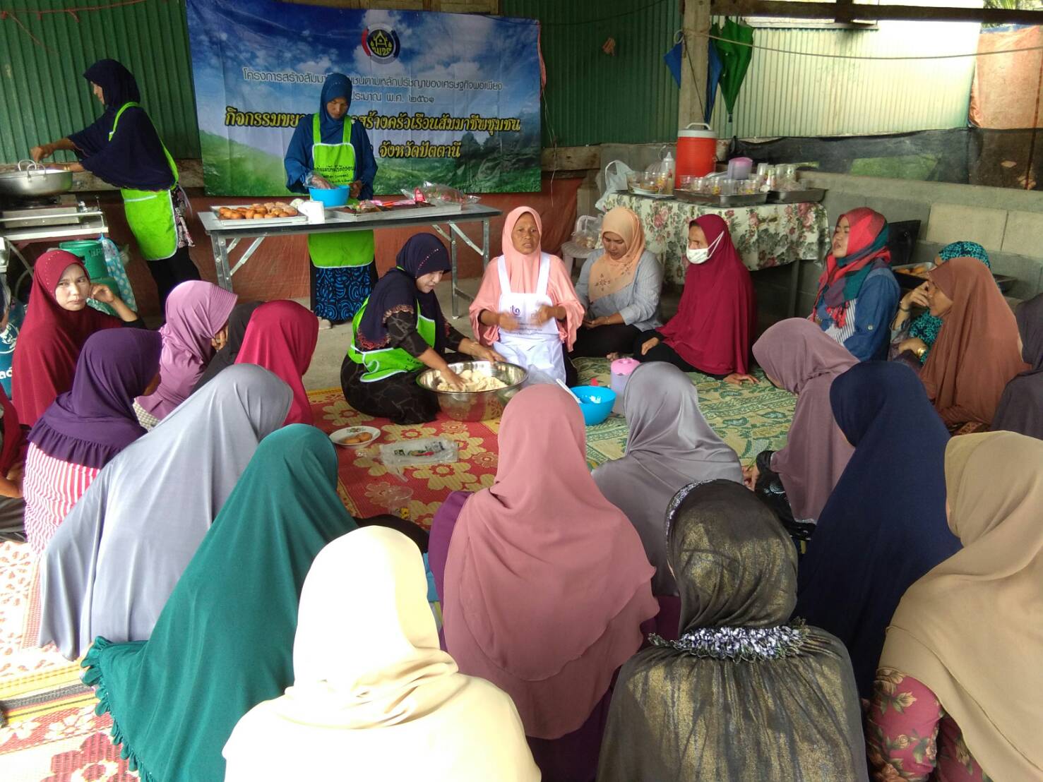 สพอ.ยะรัง ดำเนินงานโครงการสร้างสัมมาชีพชุมชนตามหลักปรัชญาของเศรษฐกิจพอเพียง