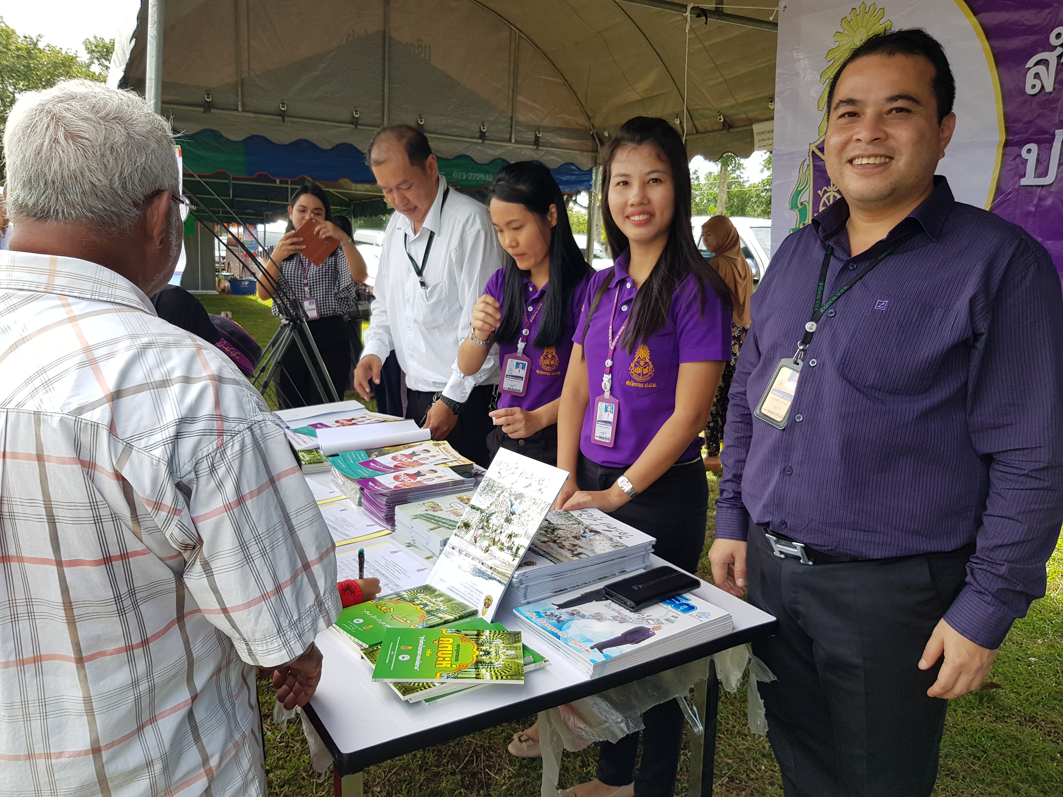 สพจ.ปน.ร่วมกับ สพอ.ยะหริ่ง ร่วมกิจกรรมโครงการจังหวัดเคลื่อนที่อำเภอยะหริ่ง จังหวัดปัตตานี 