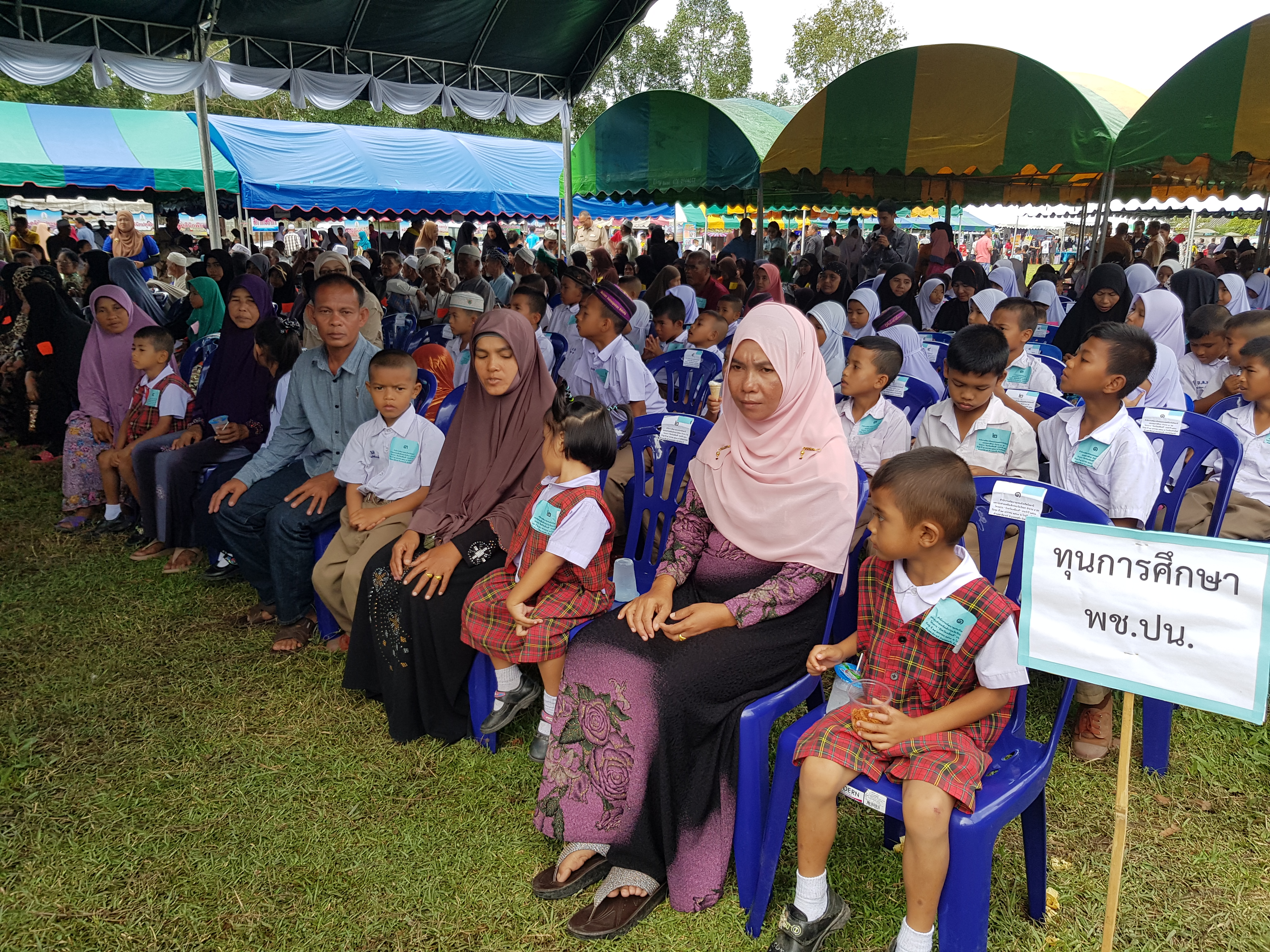 สพจ.ปน.ร่วมกับ สพอ.ยะหริ่ง ร่วมกิจกรรมโครงการจังหวัดเคลื่อนที่อำเภอยะหริ่ง จังหวัดปัตตานี 
