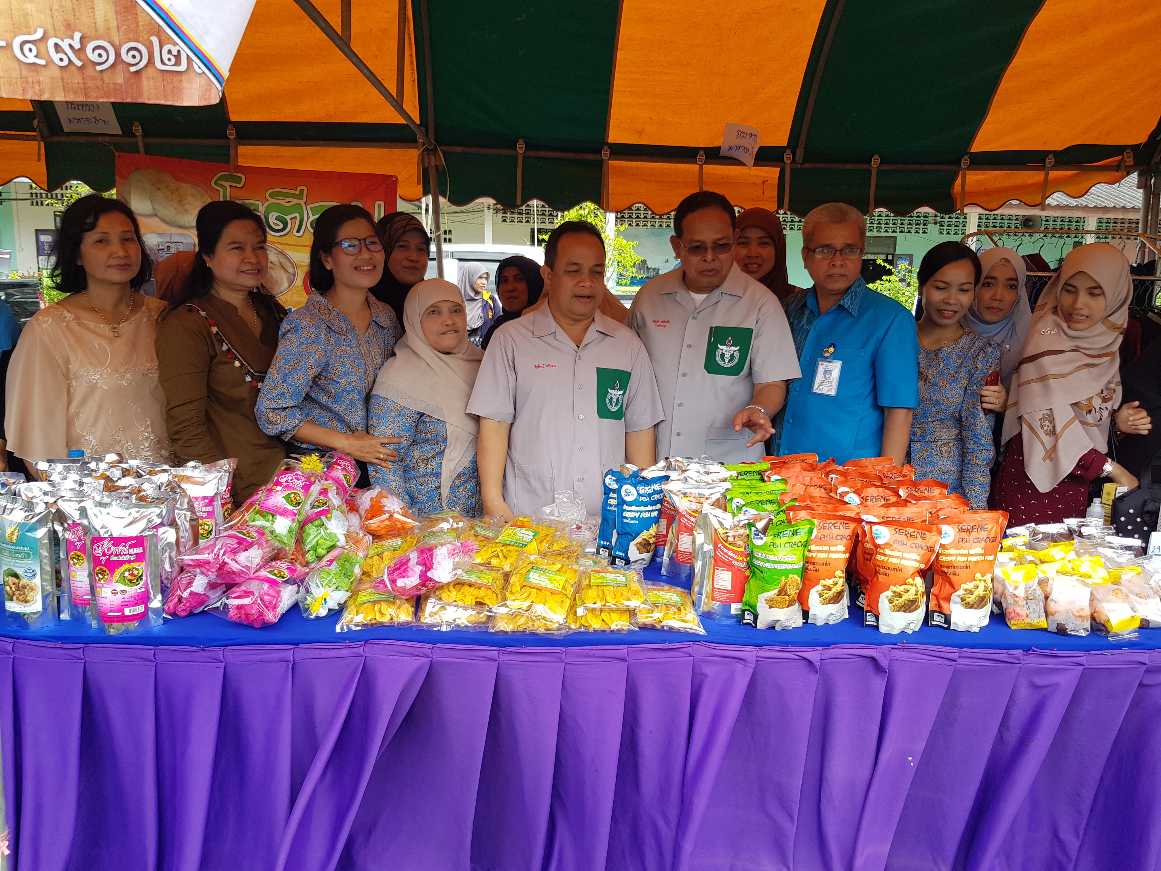 สพจ.ปน.ร่วมกับ สพอ.ยะหริ่ง ร่วมกิจกรรมโครงการจังหวัดเคลื่อนที่อำเภอยะหริ่ง จังหวัดปัตตานี 