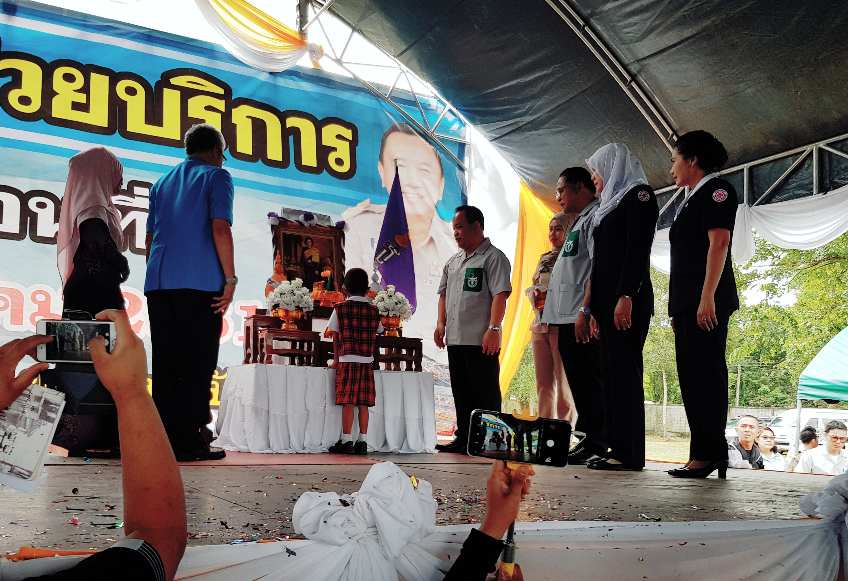 สพจ.ปน.ร่วมกับ สพอ.ยะหริ่ง ร่วมกิจกรรมโครงการจังหวัดเคลื่อนที่อำเภอยะหริ่ง จังหวัดปัตตานี 