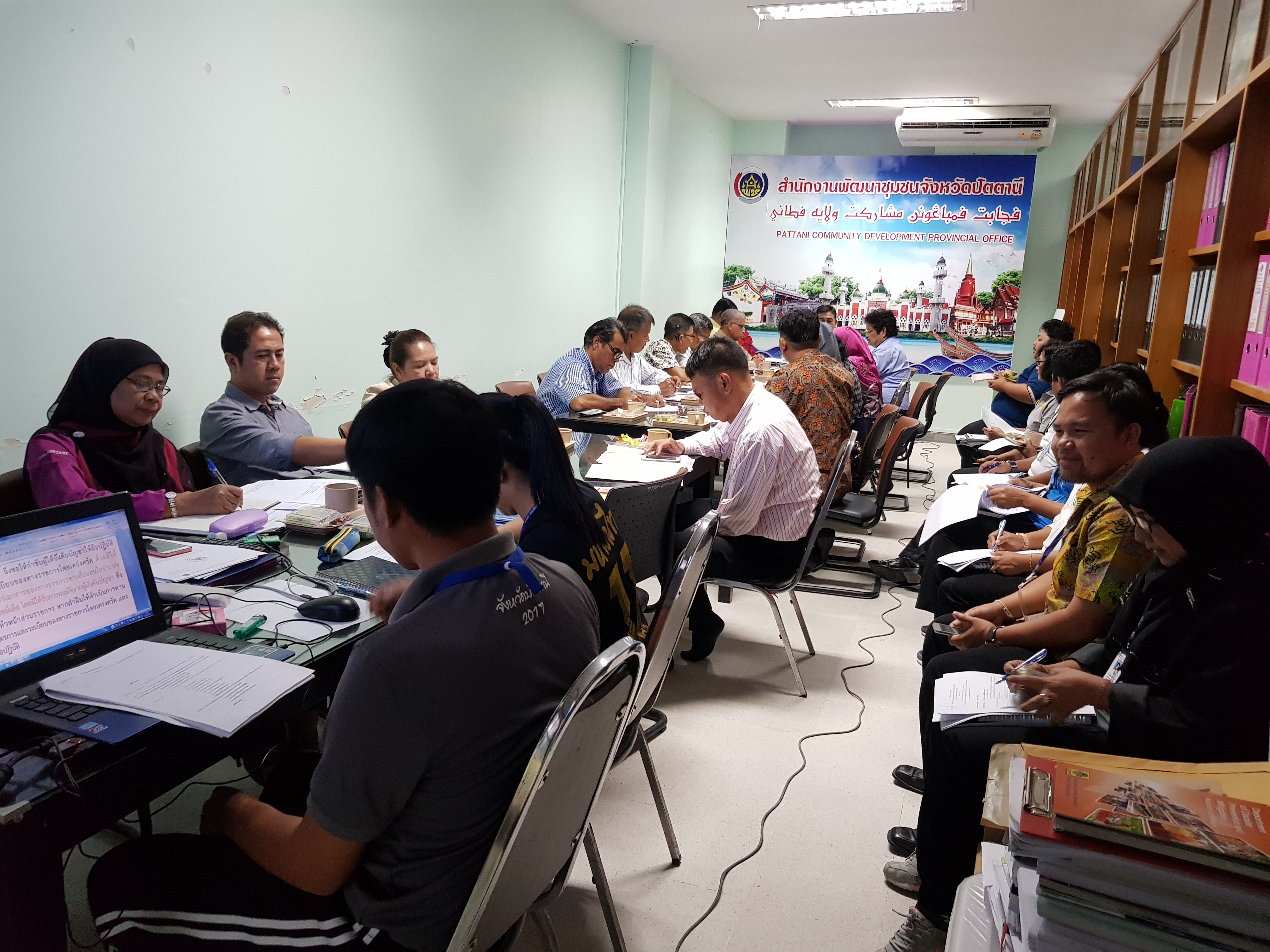 พช. ปัตตานี ประชุมผู้บริหารงานพัฒนาชุมชนและนักวิชาการฯ ครั้งที่ 1/2561