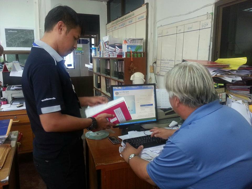 นักวิชาการ พช.ปัตตานี ติดตามความก้าวหน้าในการจัดเก็บข้อมูล จปฐ. ปี 2561