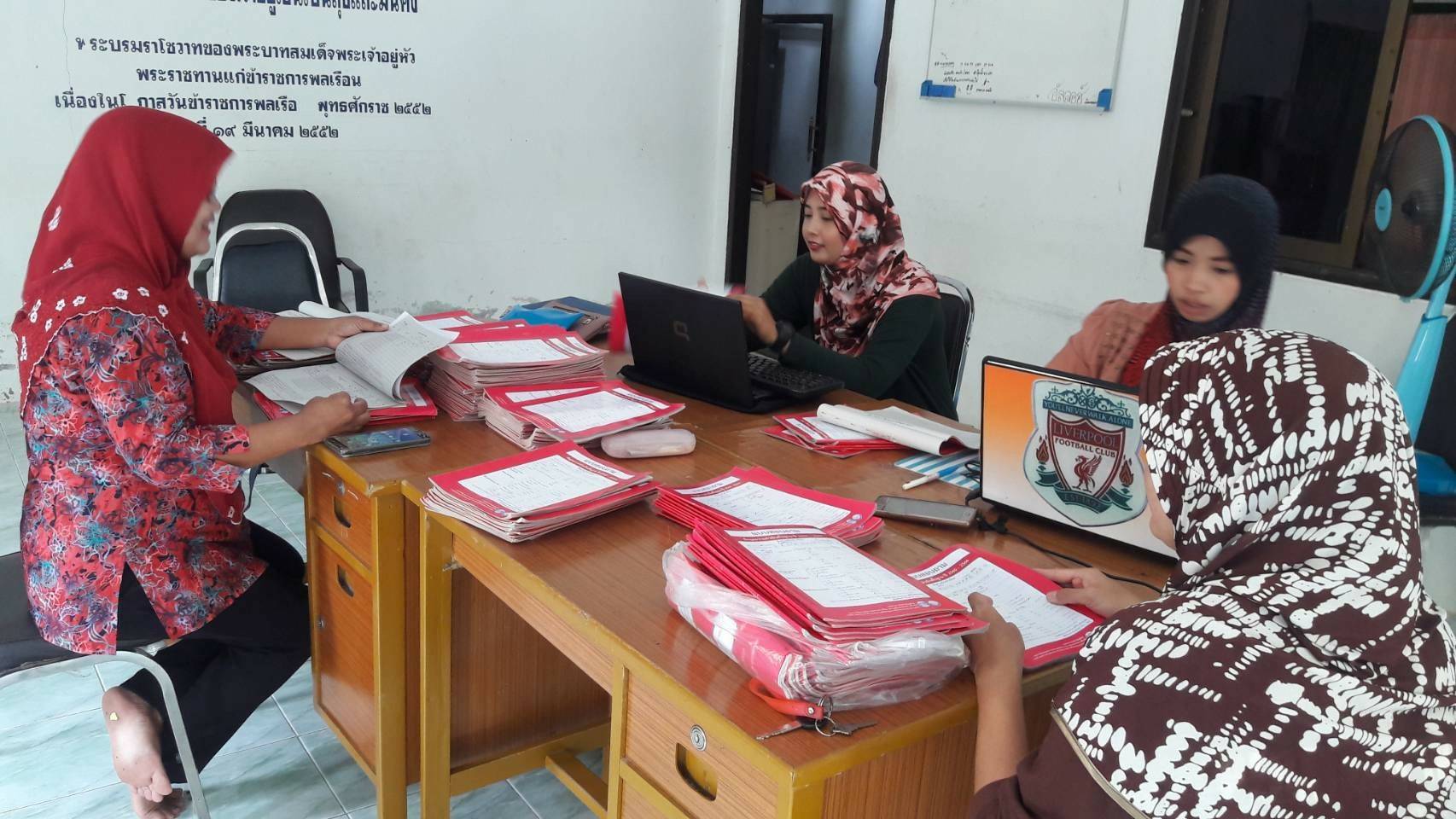 อ.หนองจิก ติดตามการจัดเก็บข้อมูล จปฐ. ปี 61