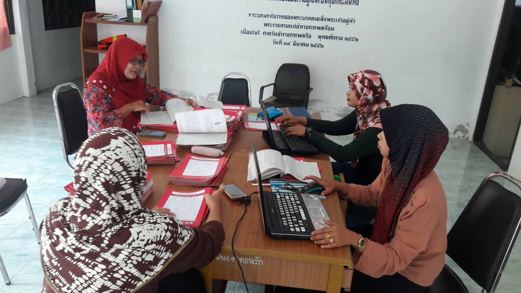 อ.หนองจิก ติดตามการจัดเก็บข้อมูล จปฐ. ปี 61