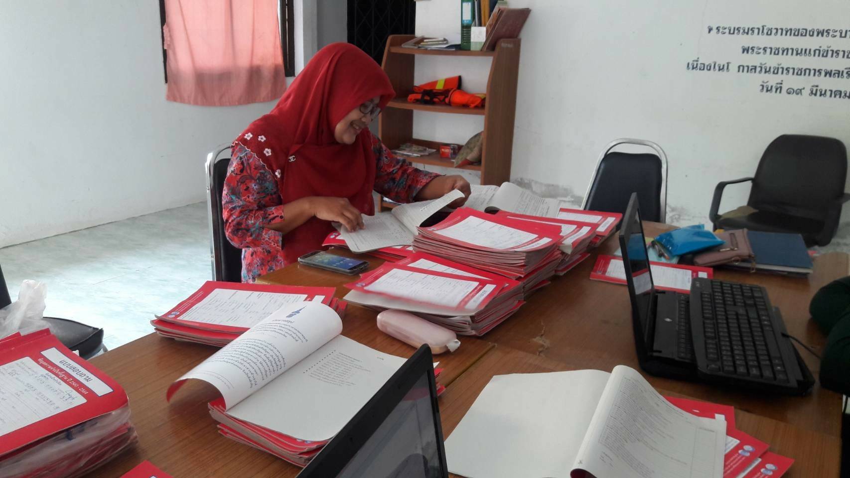 อ.หนองจิก ติดตามการจัดเก็บข้อมูล จปฐ. ปี 61