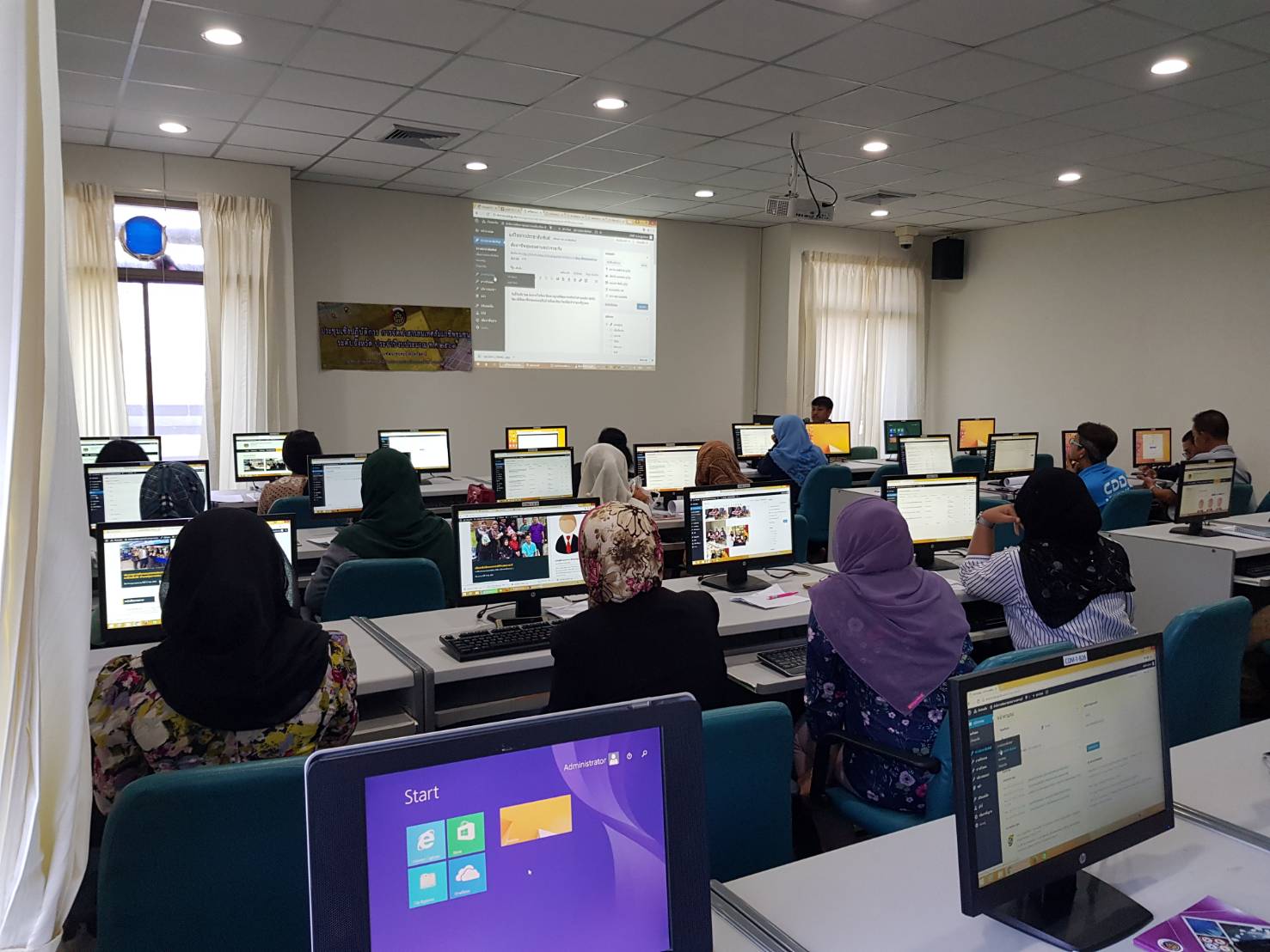 สำนักงานพัฒนาชุมชนจังหวัดปัตตานี จัดอบรมด้านการบริหารจัดการสารสนเทศฯ