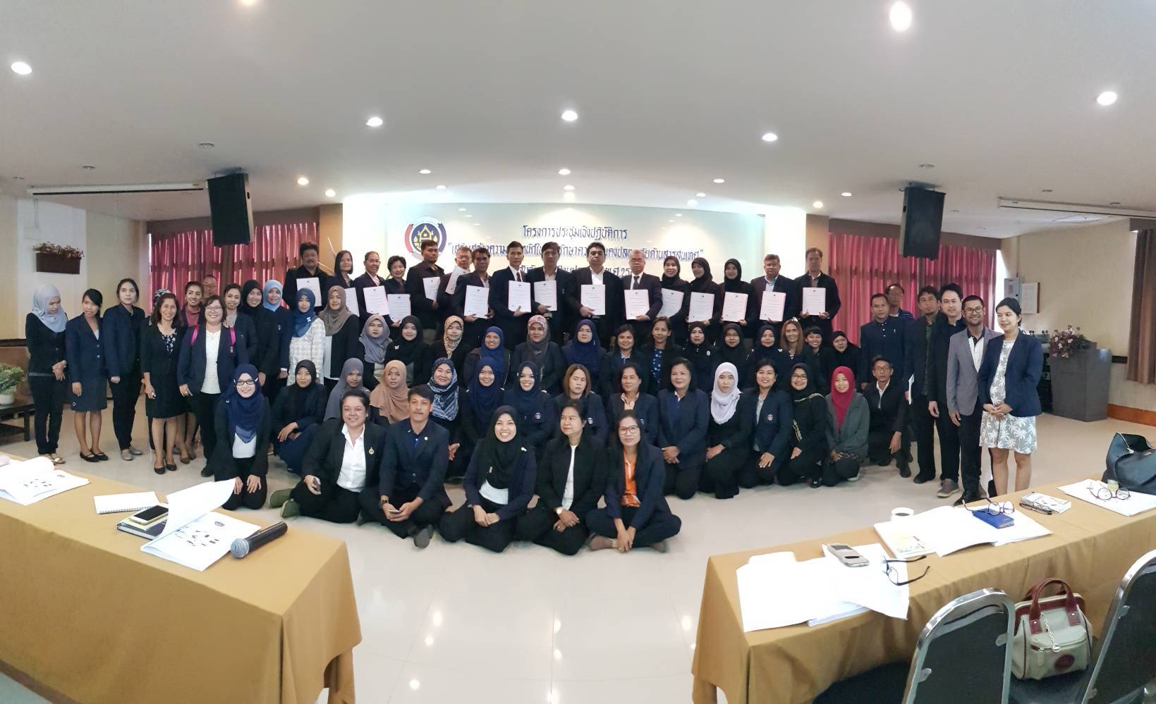 สำนักงานพัฒนาชุมชนจังหวัดปัตตานี ประชุมเชิงปฏิบัติการเสริมสร้างความตระหนักในการรักษาความมั่นคงปลอดภัยด้านสารสนเทศ (Information Security Awareness) ปีงบประมาณ 2561