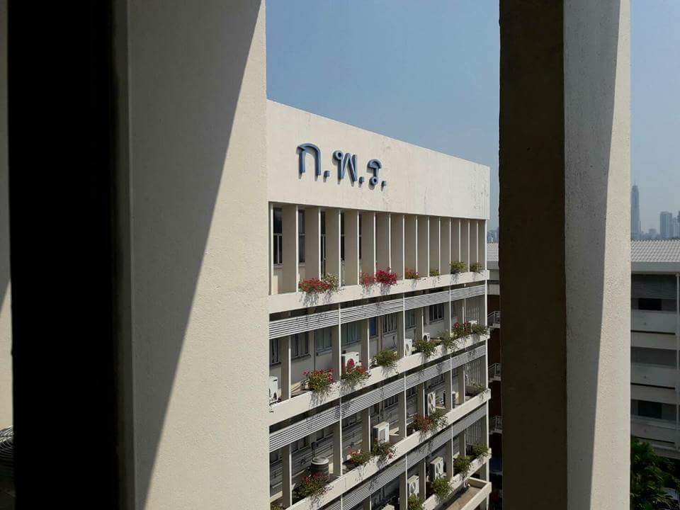 ร่วมการประชุมเชิงปฏิบัติการเพื่อให้คำปรึกษาแนะนำเกี่ยวกับการเสนอขอรับรางวัลเลิศรัฐ ประจำปี 2561