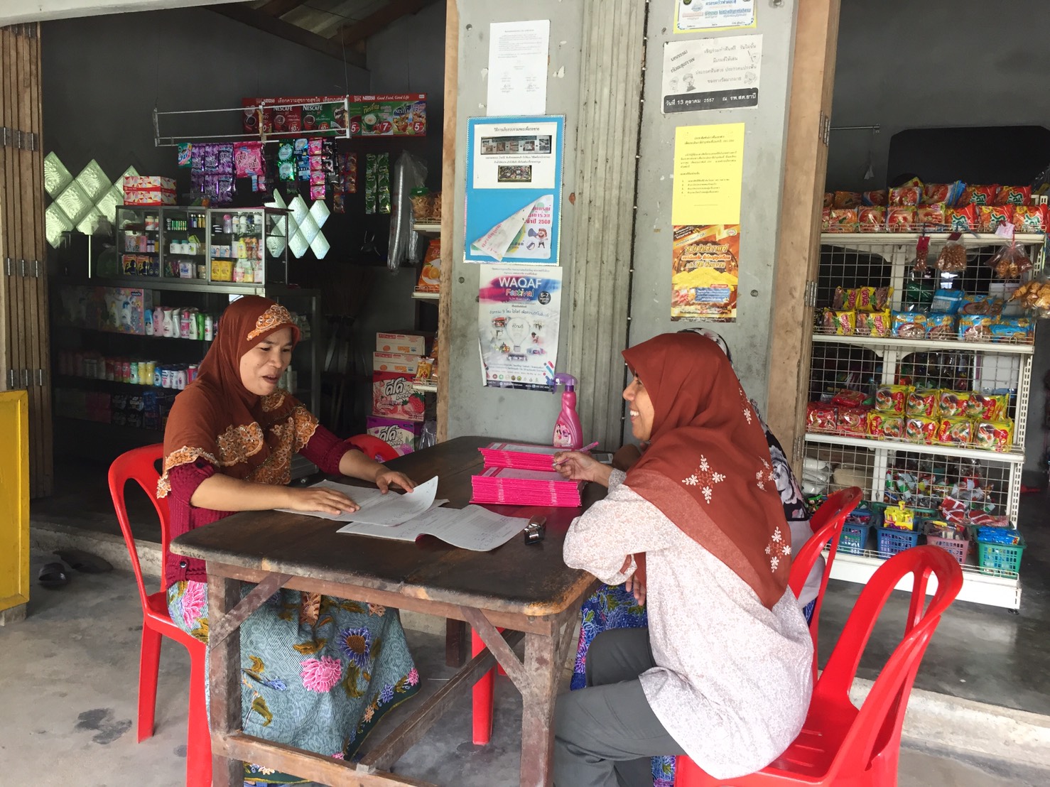 พัฒนากร ต.ยาบี อ.หนองจิก ติดตามตรวจสอบข้อมูล จปฐ. ปี 61