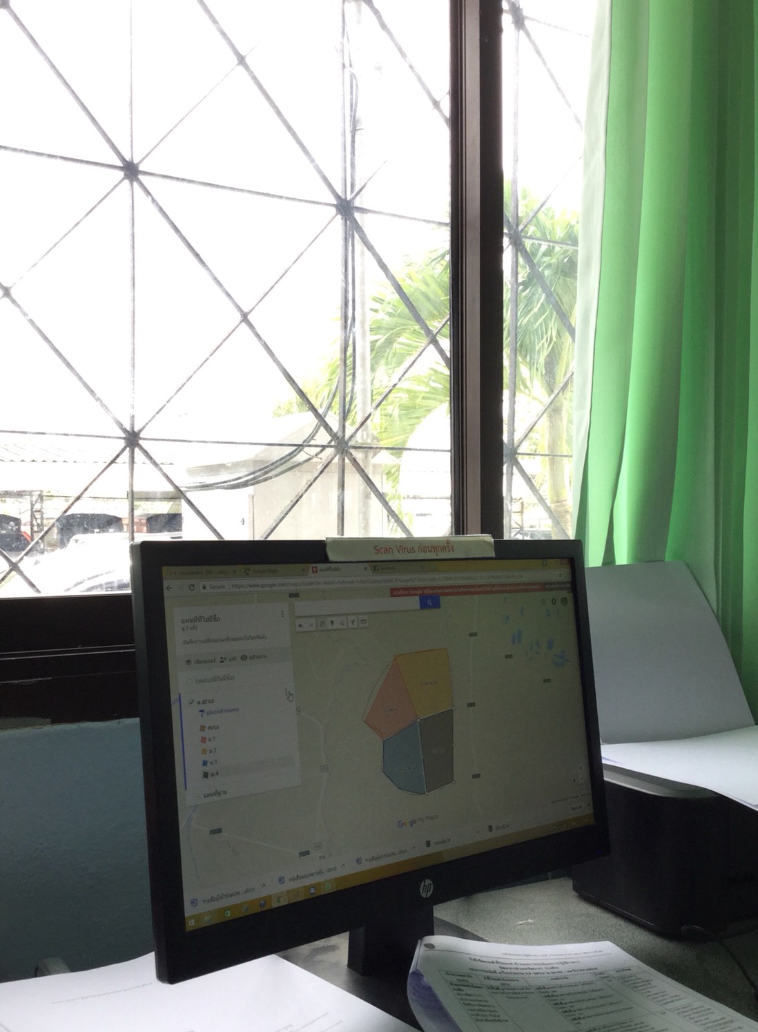 สพอ.ยะรัง เรียนรู้เสริมทักษะการวาดแผนที่หมู่บ้าน Google Map