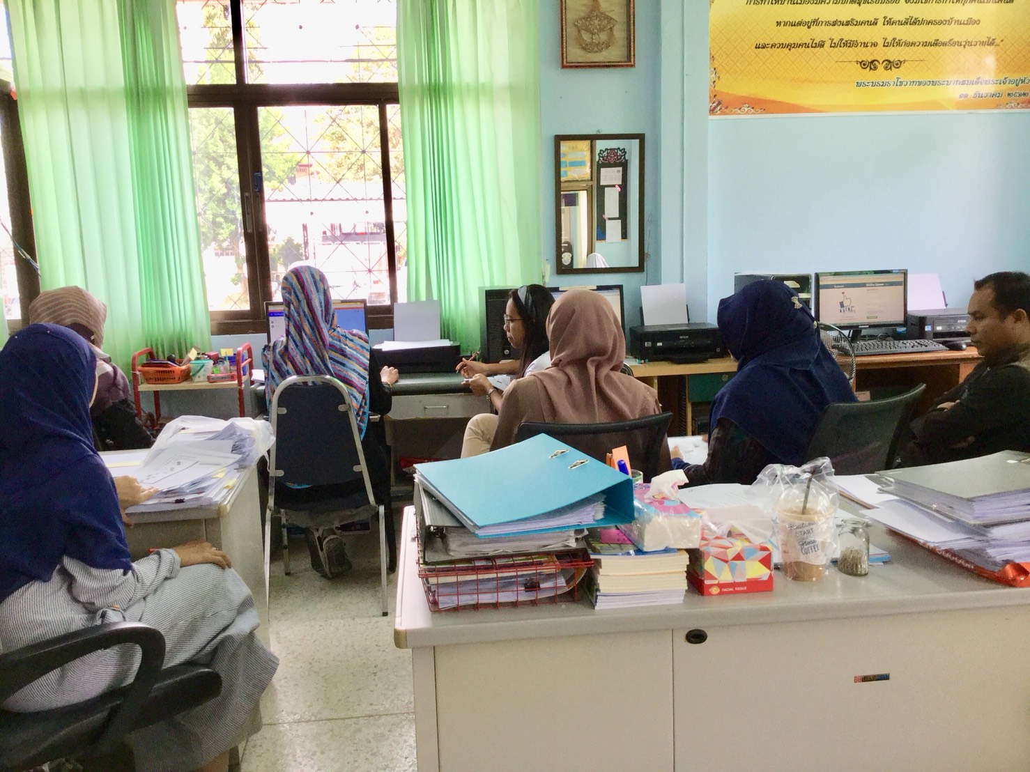 สพอ.ยะรัง เรียนรู้เสริมทักษะการวาดแผนที่หมู่บ้าน Google Map