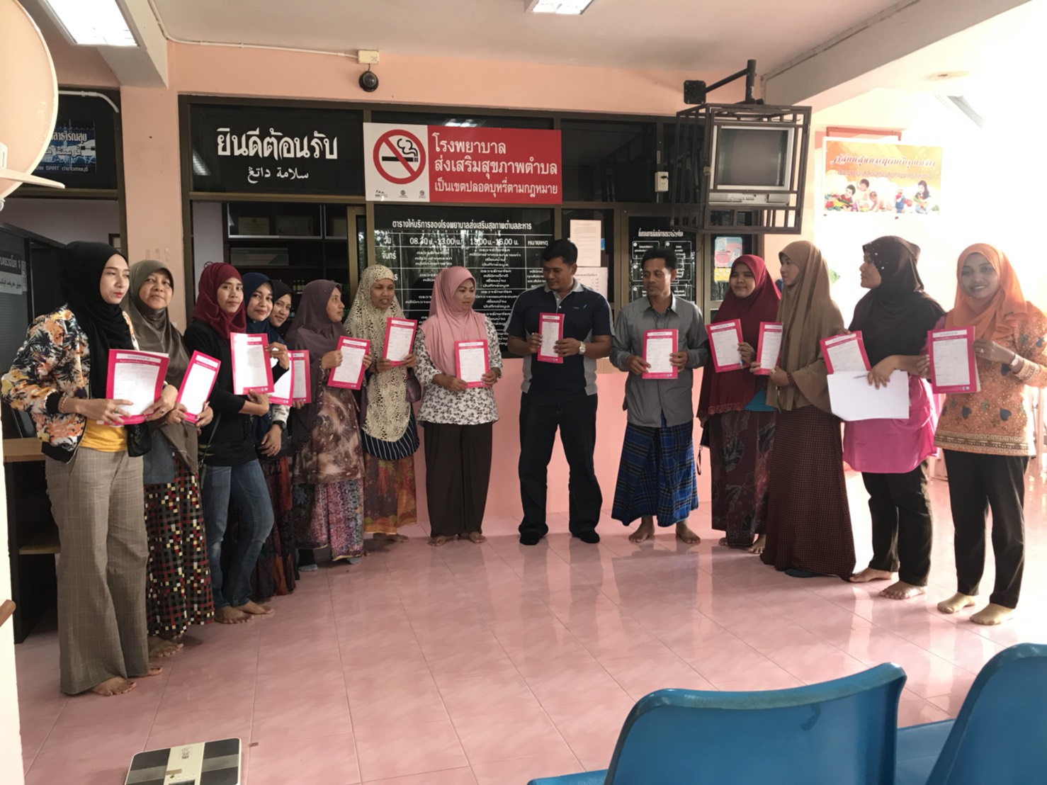 อ.สายบุรี ติดตามการจัดเก็บข้อมูล จปฐ.ปี 61