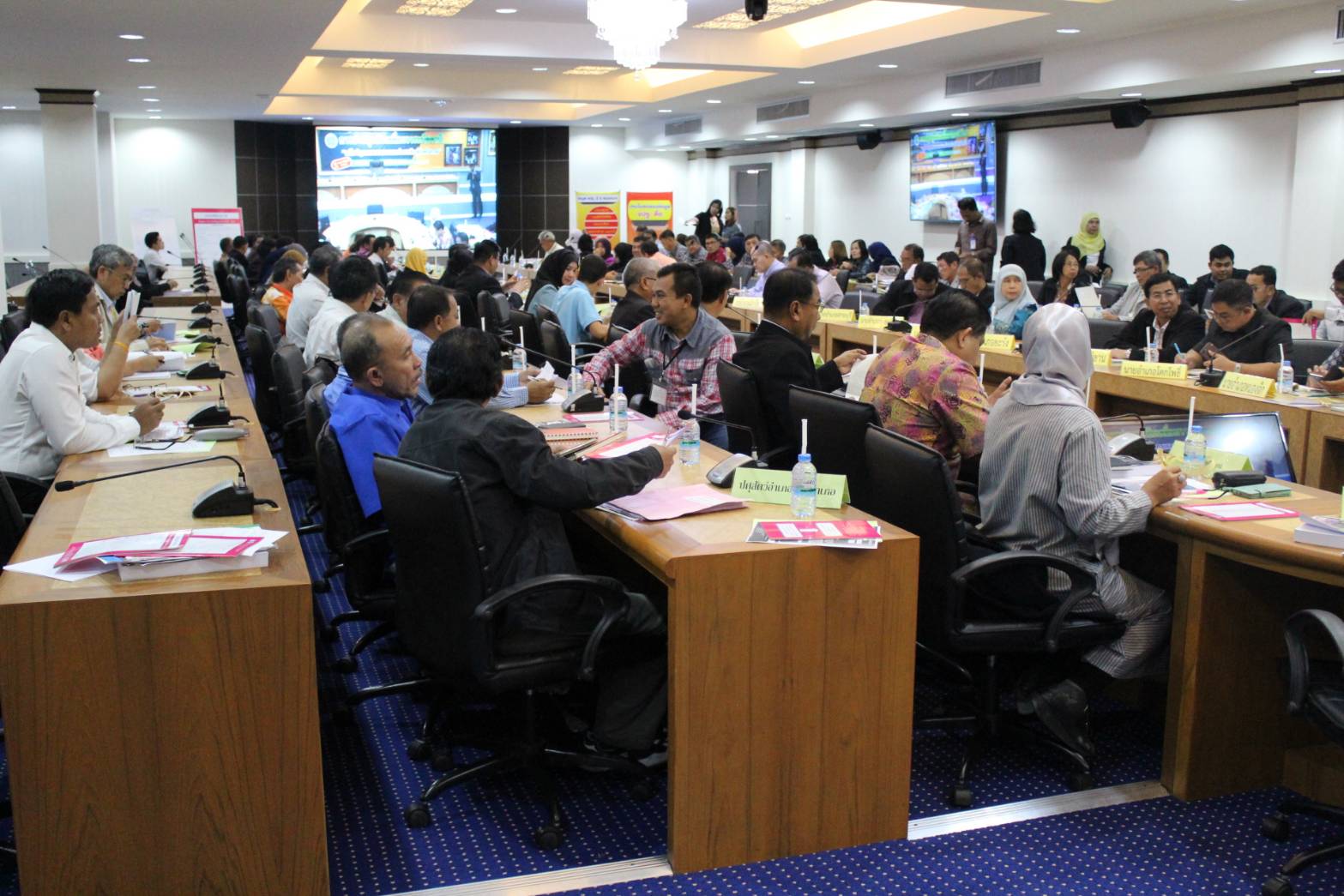 การประชุมแถลงข่าวขับเคลื่อนวาระปัตตานี “แก้ไขปัญหาความยากจนและช่วยเหลือผู้ด้อยโอกาส”