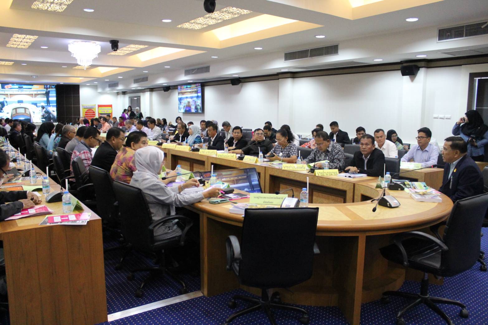 การประชุมแถลงข่าวขับเคลื่อนวาระปัตตานี “แก้ไขปัญหาความยากจนและช่วยเหลือผู้ด้อยโอกาส”