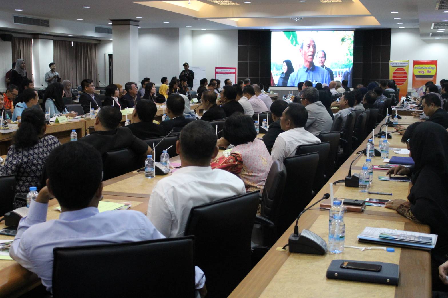 การประชุมแถลงข่าวขับเคลื่อนวาระปัตตานี “แก้ไขปัญหาความยากจนและช่วยเหลือผู้ด้อยโอกาส”