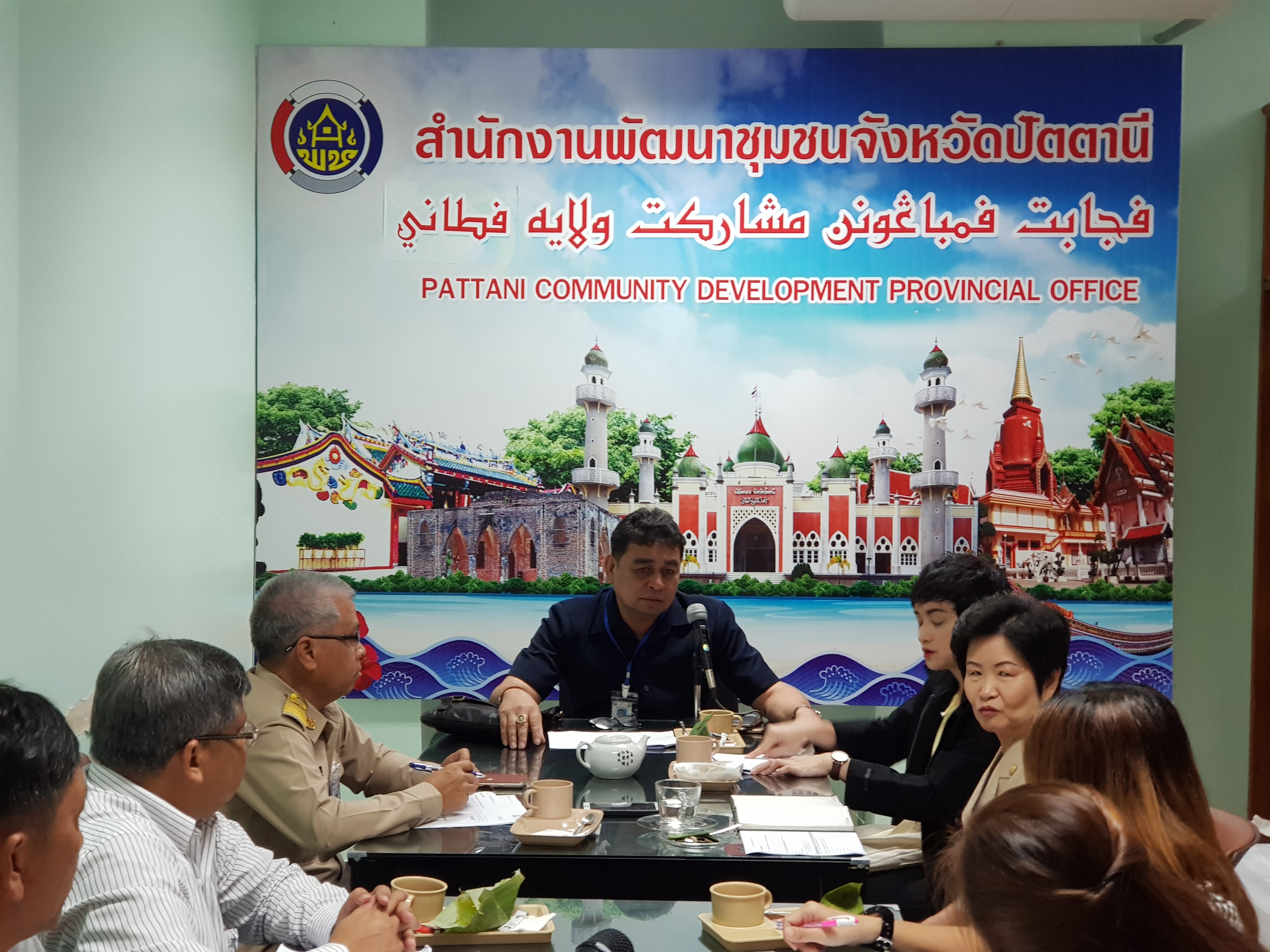 พช.ปัตตานี ประชุมโครงการชุมชนท่องเที่ยว เพื่อสรุปและวางแผนการดำเนินงานฯ