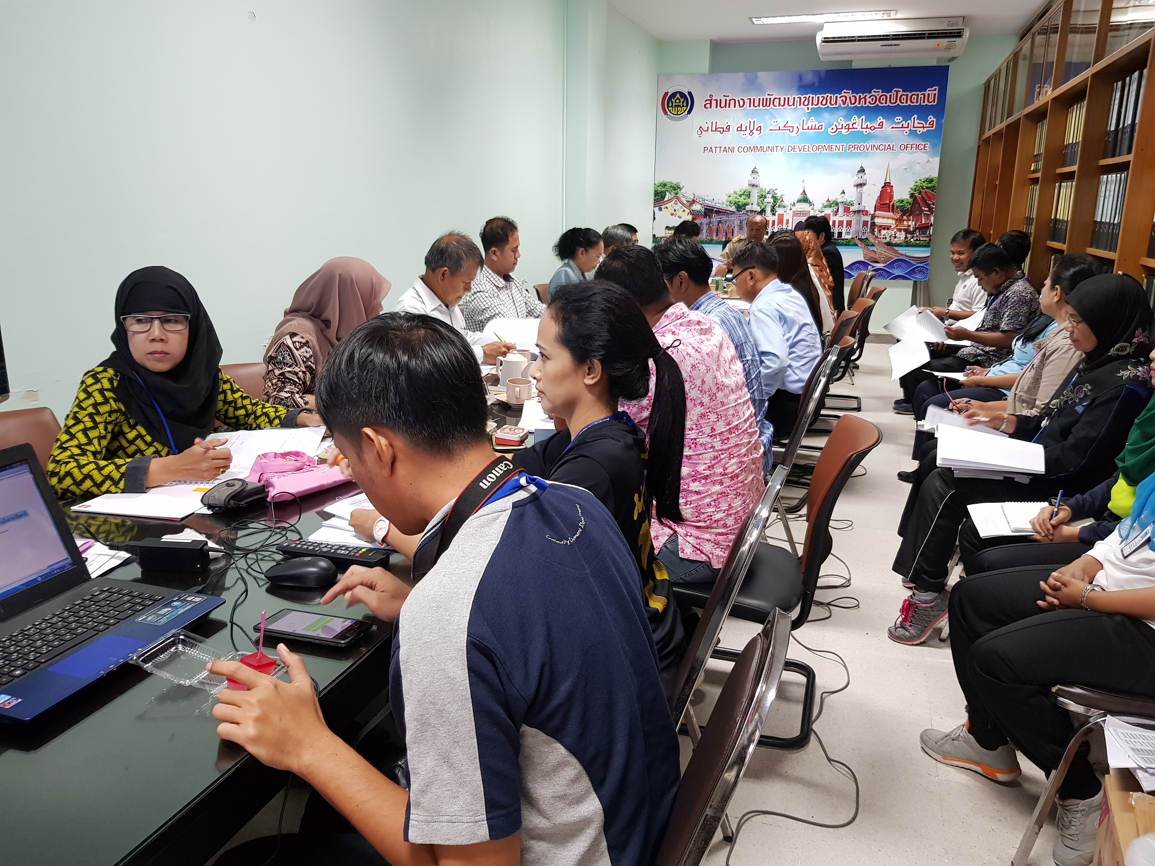 ปัตตานี ประชุมผู้บริหารงานพัฒนาชุมชน และนักวิชาการพัฒนาชุมชน ครั้งที่ 2/2561