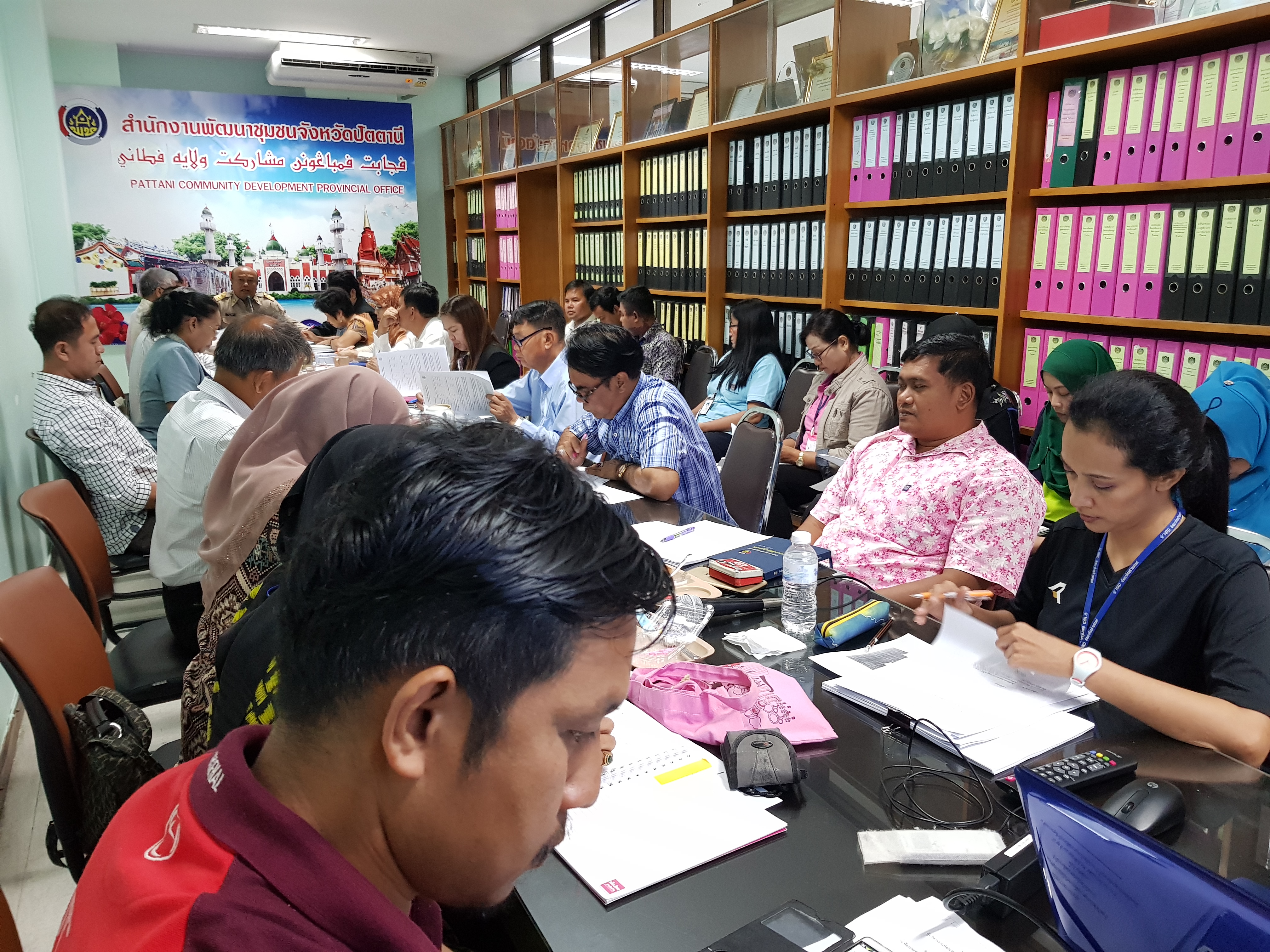 ปัตตานี ประชุมผู้บริหารงานพัฒนาชุมชน และนักวิชาการพัฒนาชุมชน ครั้งที่ 2/2561