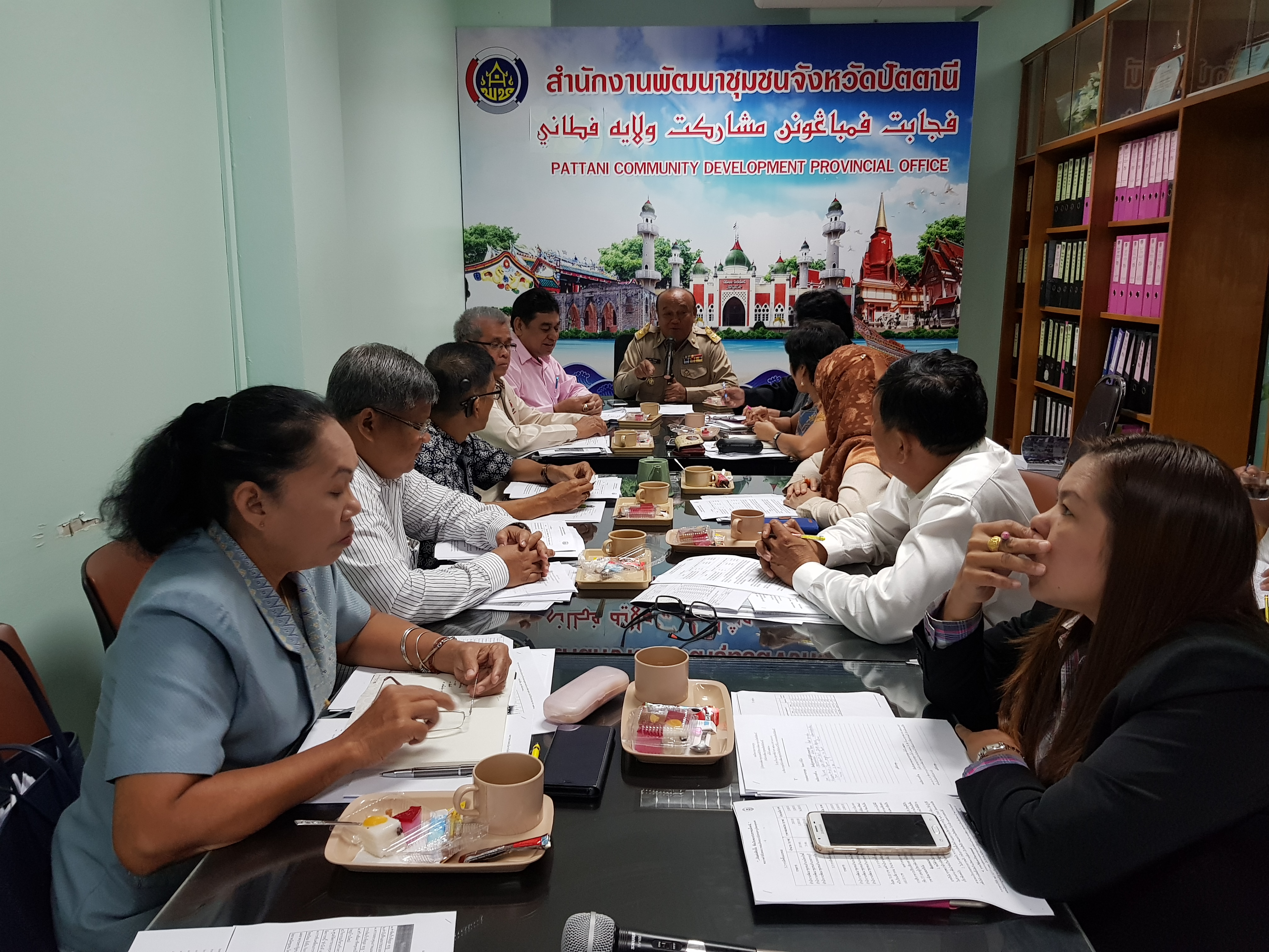 ปัตตานี ประชุมผู้บริหารงานพัฒนาชุมชน และนักวิชาการพัฒนาชุมชน ครั้งที่ 2/2561