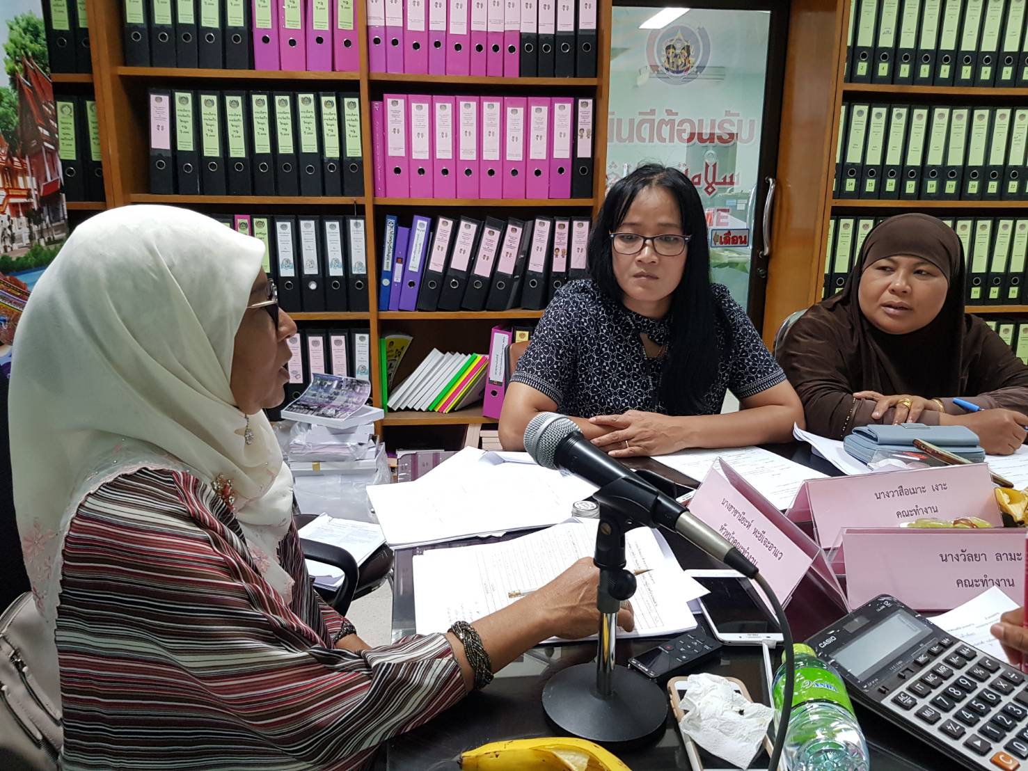 พช.ปัตตานี ประชุมคณะทำงานขับเคลื่อนกองทุนพัฒนาบทบาทสตรีจังหวัด