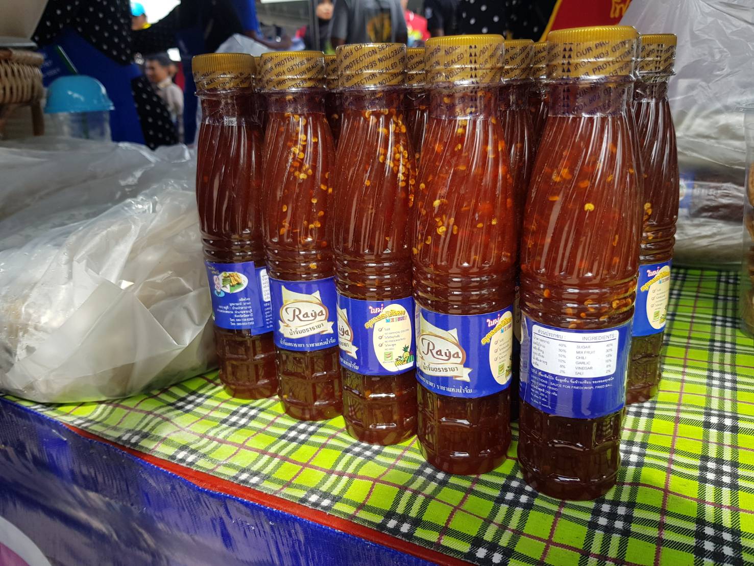 พช.ปัตตานี ร่วมกิจกรรมโครงการจังหวัดเคลื่อนที่ ณ อำเภอสายบุรี จังหวัดปัตตานี