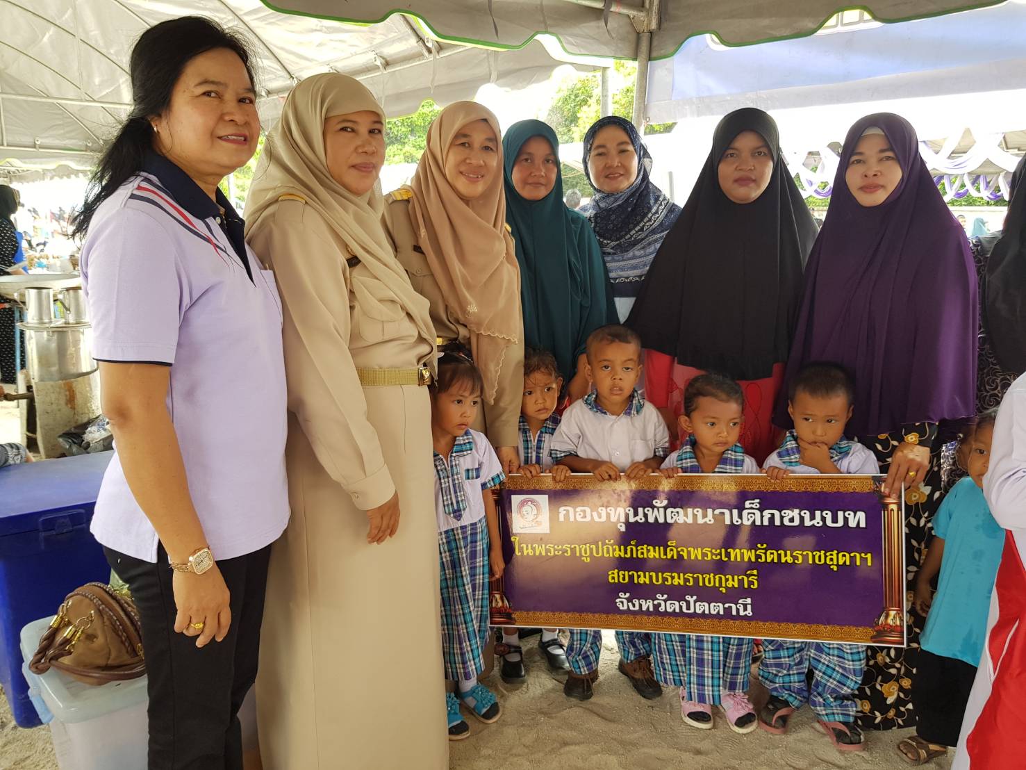 พช.ปัตตานี ร่วมกิจกรรมโครงการจังหวัดเคลื่อนที่ ณ อำเภอสายบุรี จังหวัดปัตตานี