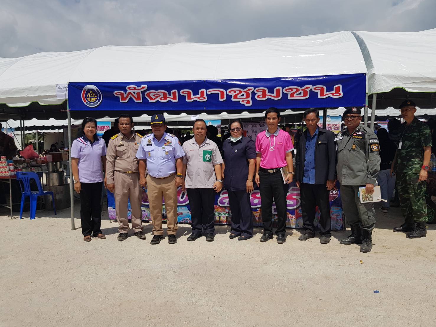 พช.ปัตตานี ร่วมกิจกรรมโครงการจังหวัดเคลื่อนที่ ณ อำเภอสายบุรี จังหวัดปัตตานี