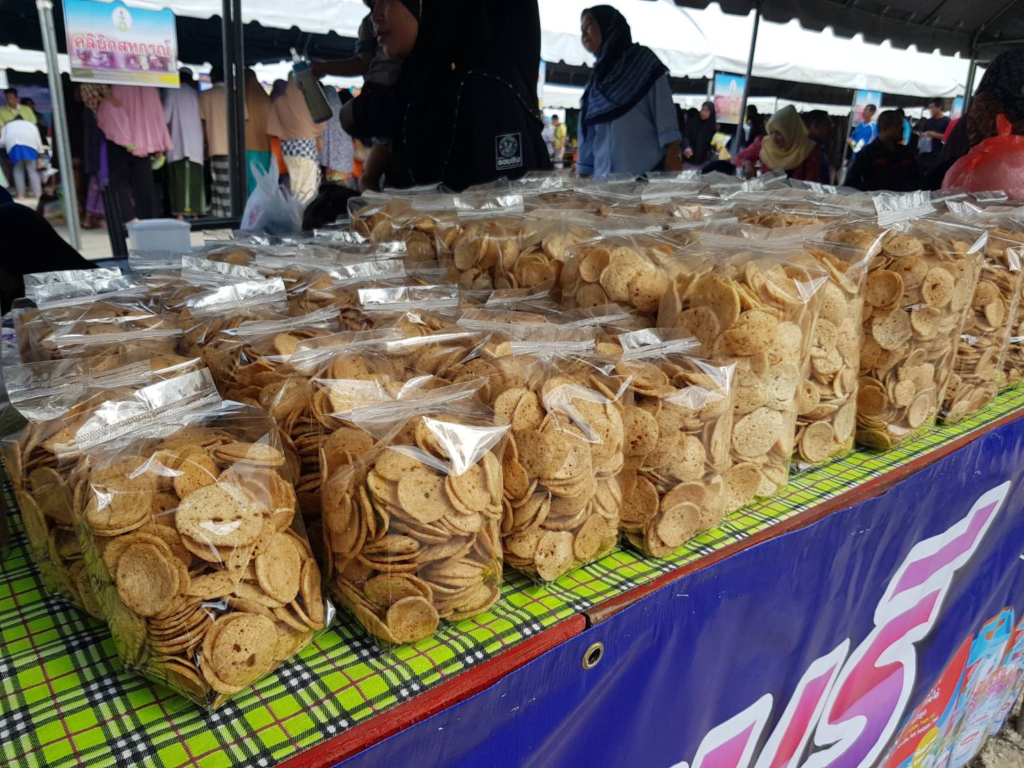 พช.ปัตตานี ร่วมกิจกรรมโครงการจังหวัดเคลื่อนที่ ณ อำเภอสายบุรี จังหวัดปัตตานี