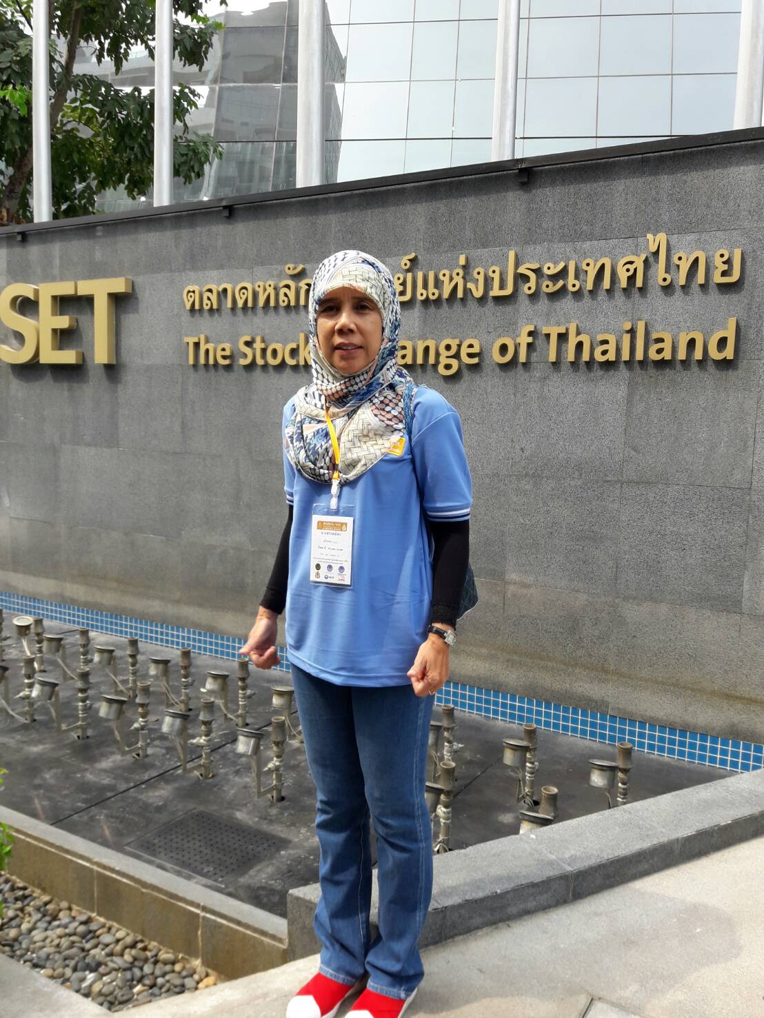 สำนักงานพัฒนาชุมชนจังหวัดปัตตานี โดย นางสาวพนิดา เล๊าะนะ นักวิชาการพัฒนาชุมชนชำนาญการ เข้าร่วมโครงการเสริมสร้างประสิทธิภาพและพัฒนาคุณภาพชีวิตของข้าราชการจังหวัดชายแดนภาคใต้ ประจำปี 2561 รุ่นที่ 2