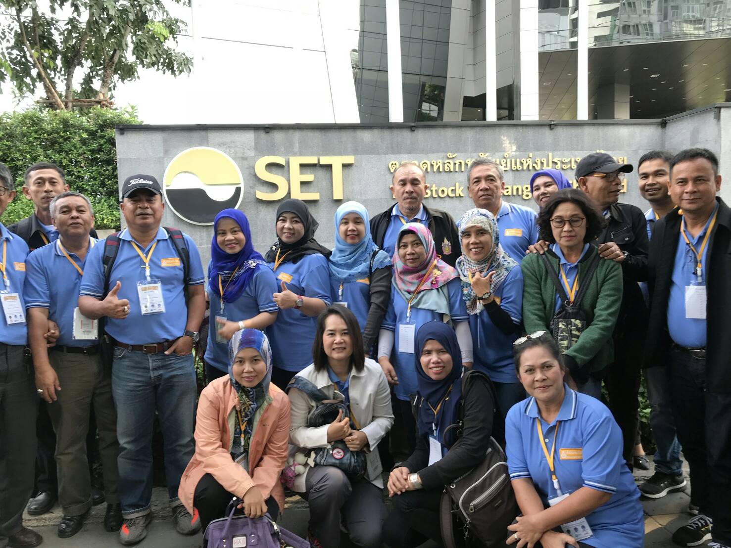 สำนักงานพัฒนาชุมชนจังหวัดปัตตานี โดย นางสาวพนิดา เล๊าะนะ นักวิชาการพัฒนาชุมชนชำนาญการ เข้าร่วมโครงการเสริมสร้างประสิทธิภาพและพัฒนาคุณภาพชีวิตของข้าราชการจังหวัดชายแดนภาคใต้ ประจำปี 2561 รุ่นที่ 2