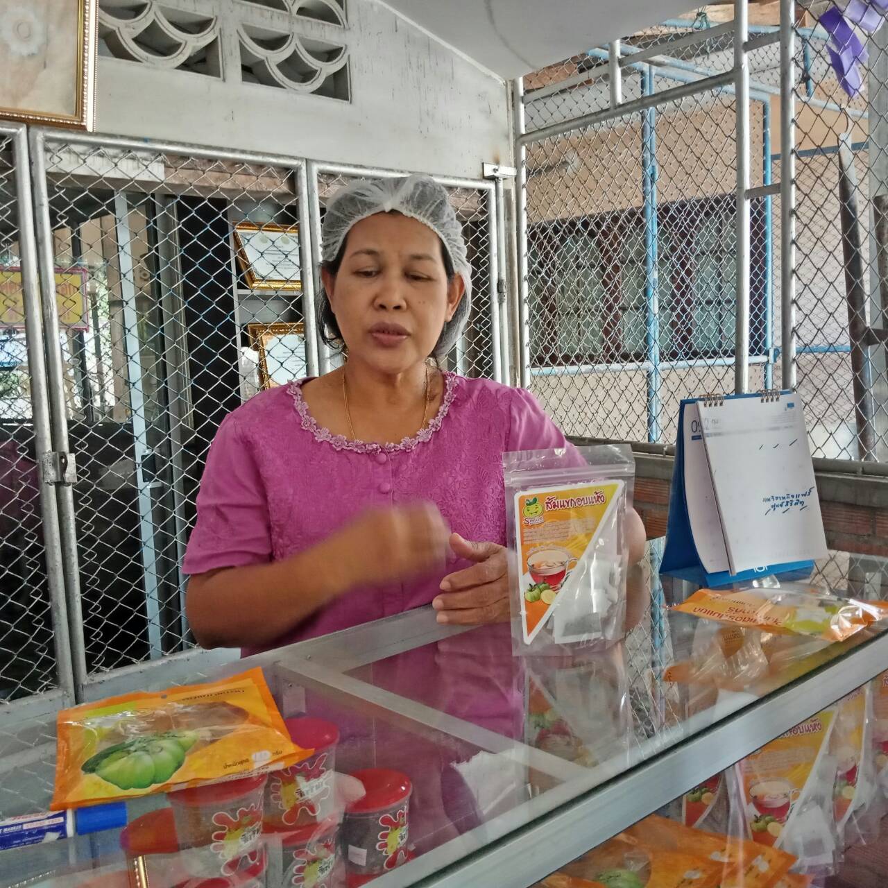 พช. ปัตตานี ร่วมกับ บ.ประชารัฐรักสามัคคีปัตตานี (วิสาหกิจเพื่อสังคม) จำกัด และคณะฯ ลงพื้นที่เพื่อศึกษาข้อมูล วิเคราะห์ศักยภาพชุมชน และให้แนวทางในการพัฒนาผลิตภัณฑ์