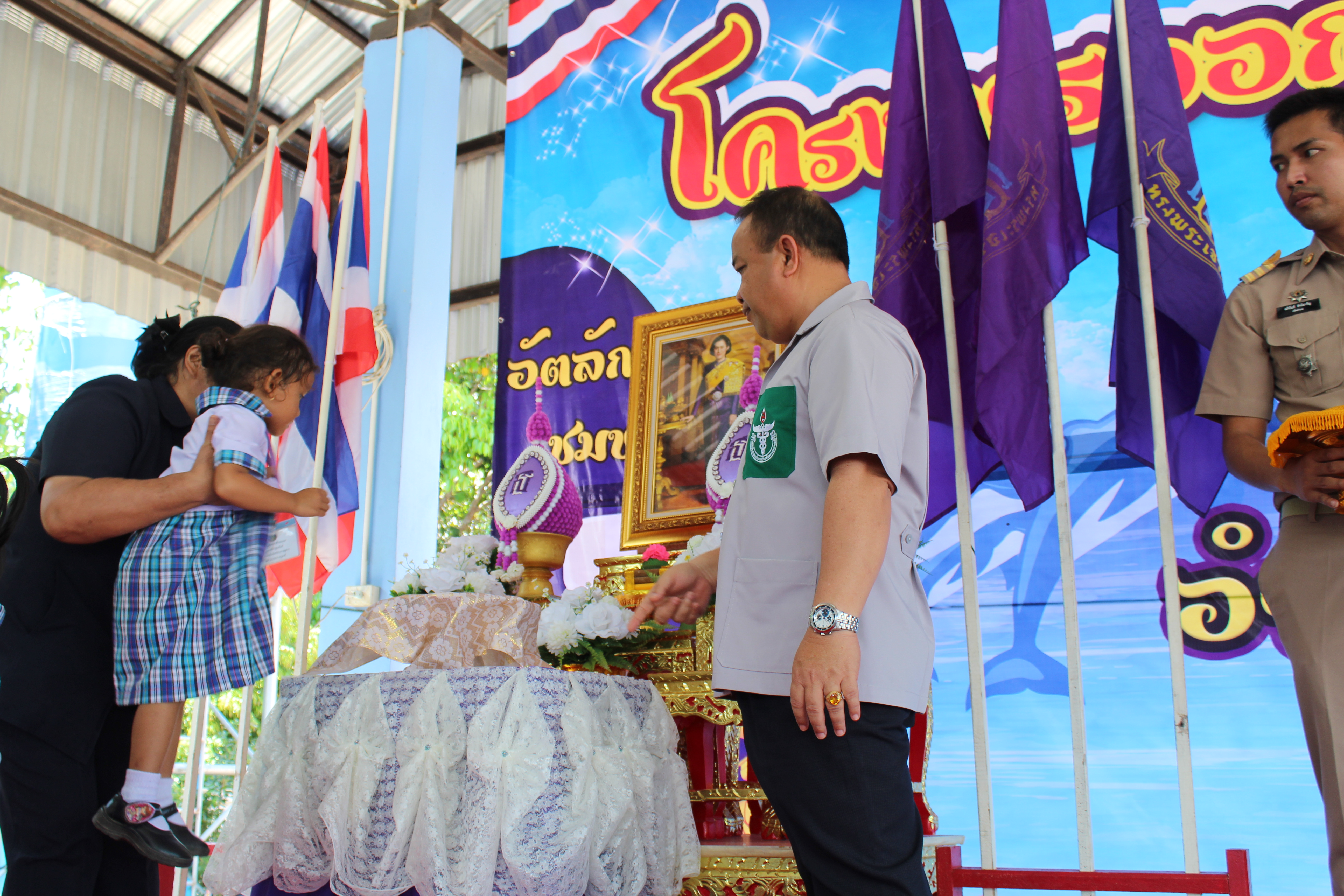 พช.ปัตตานี ร่วมกิจกรรมโครงการจังหวัดเคลื่อนที่ ณ อำเภอสายบุรี จังหวัดปัตตานี