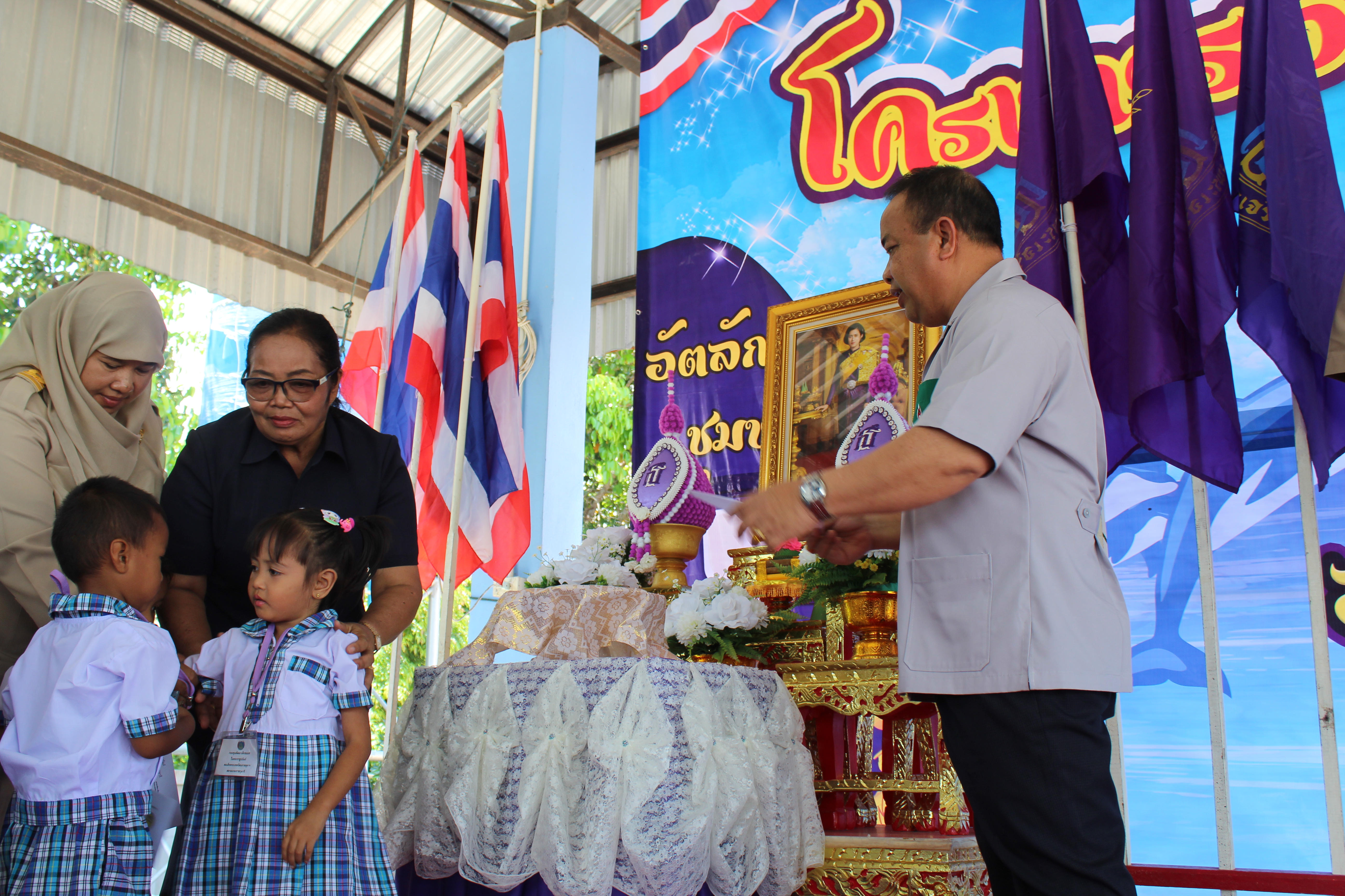 พช.ปัตตานี ร่วมกิจกรรมโครงการจังหวัดเคลื่อนที่ ณ อำเภอสายบุรี จังหวัดปัตตานี
