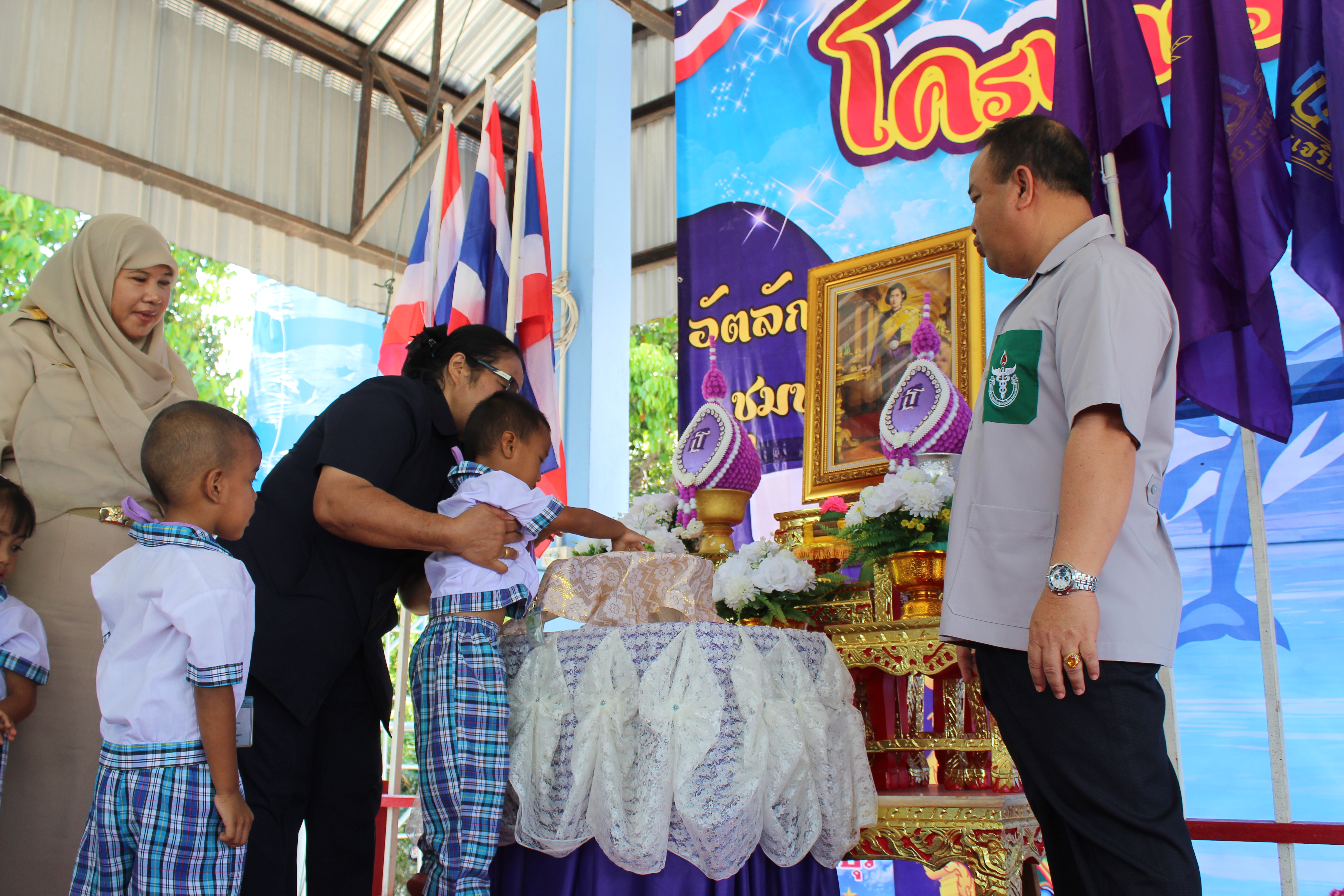พช.ปัตตานี ร่วมกิจกรรมโครงการจังหวัดเคลื่อนที่ ณ อำเภอสายบุรี จังหวัดปัตตานี