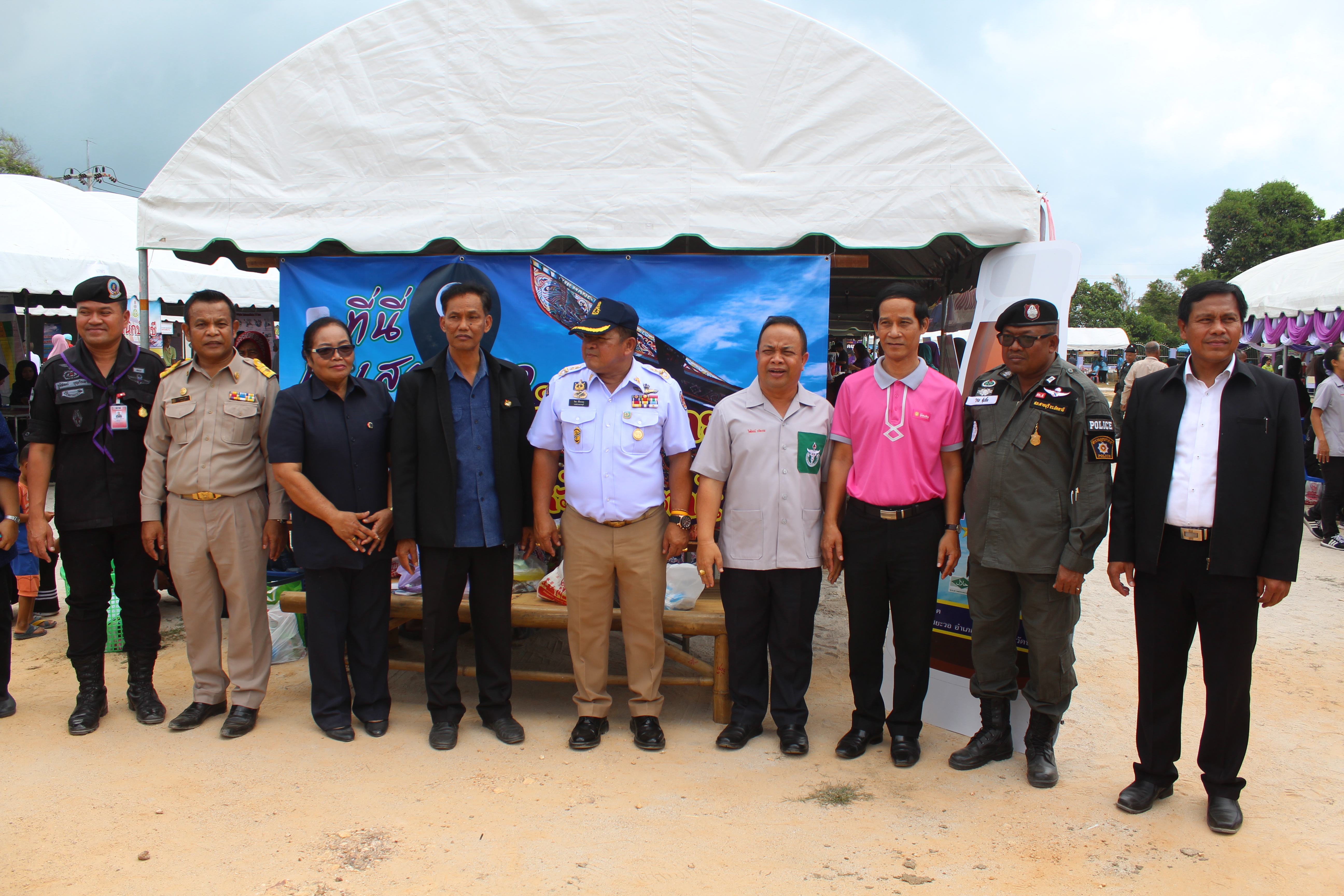 พช.ปัตตานี ร่วมกิจกรรมโครงการจังหวัดเคลื่อนที่ ณ อำเภอสายบุรี จังหวัดปัตตานี