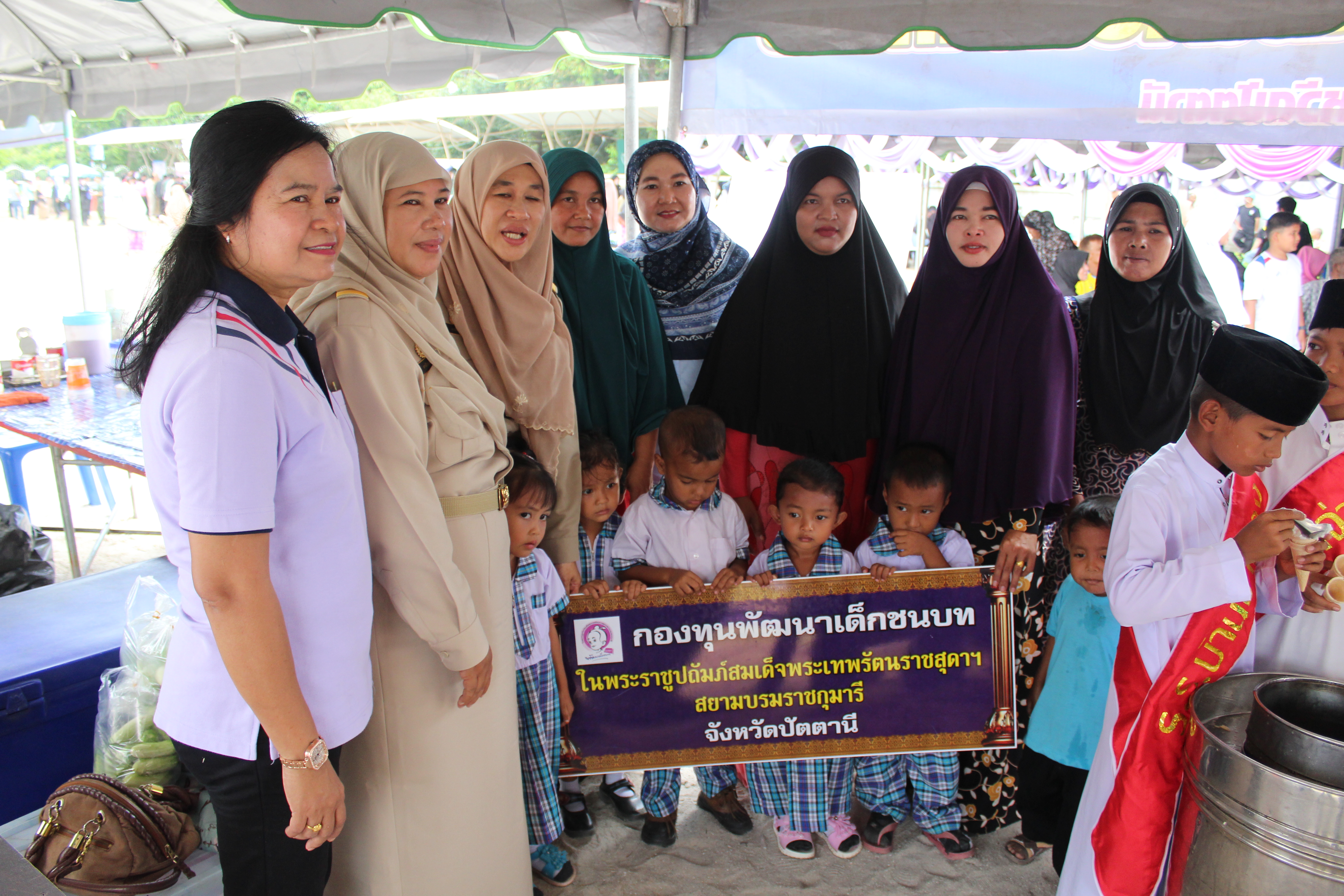 พช.ปัตตานี ร่วมกิจกรรมโครงการจังหวัดเคลื่อนที่ ณ อำเภอสายบุรี จังหวัดปัตตานี