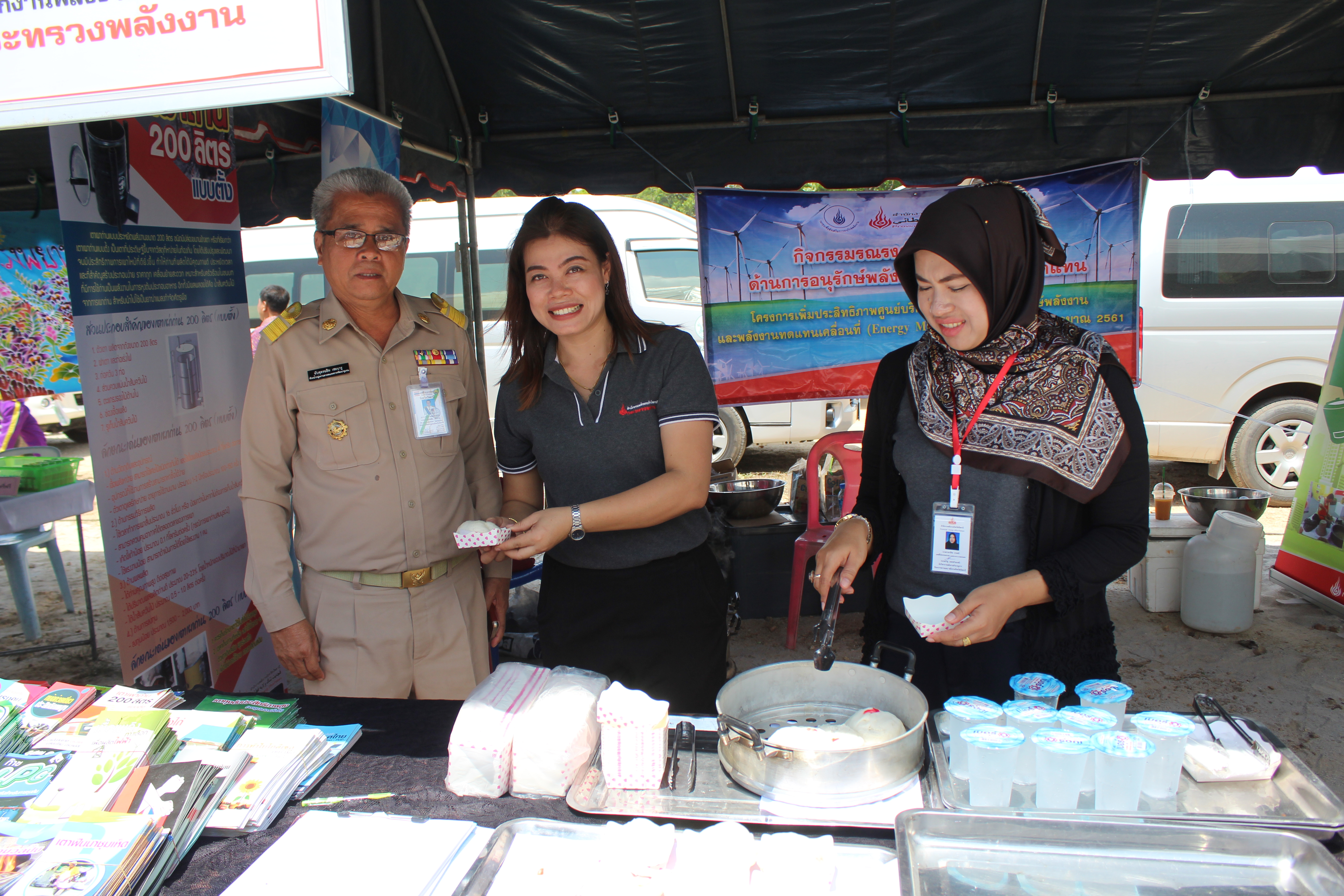 พช.ปัตตานี ร่วมกิจกรรมโครงการจังหวัดเคลื่อนที่ ณ อำเภอสายบุรี จังหวัดปัตตานี