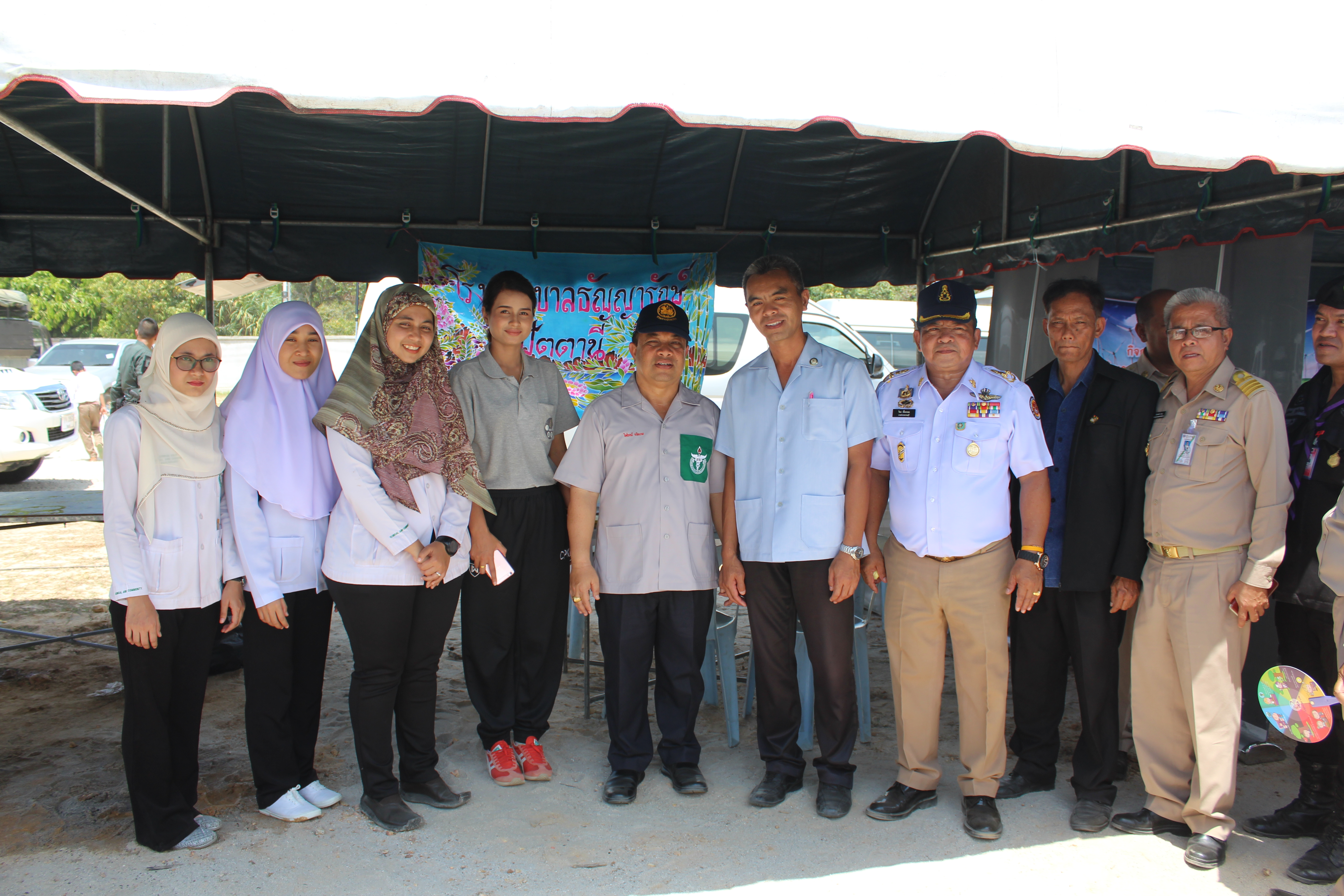 พช.ปัตตานี ร่วมกิจกรรมโครงการจังหวัดเคลื่อนที่ ณ อำเภอสายบุรี จังหวัดปัตตานี