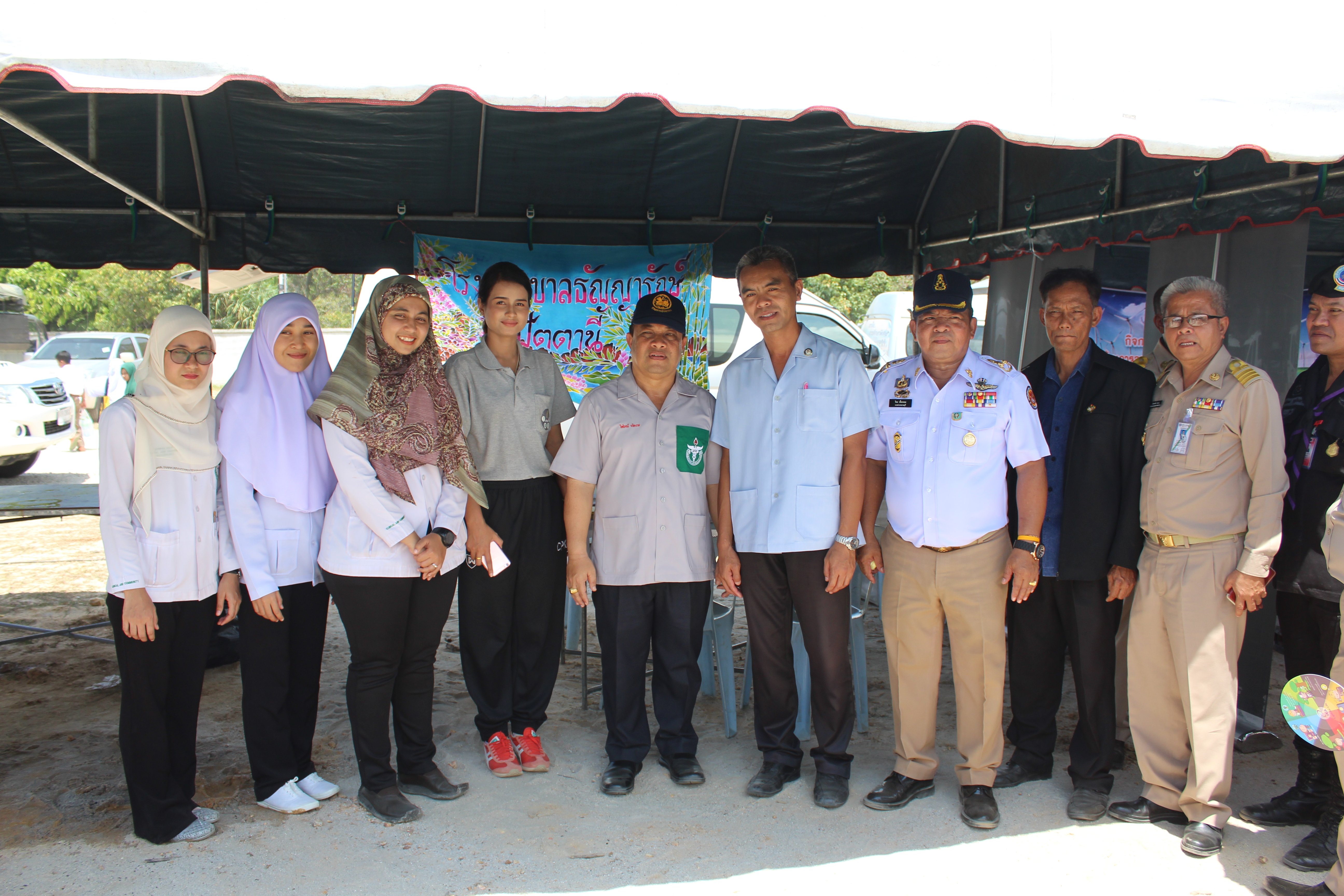 พช.ปัตตานี ร่วมกิจกรรมโครงการจังหวัดเคลื่อนที่ ณ อำเภอสายบุรี จังหวัดปัตตานี