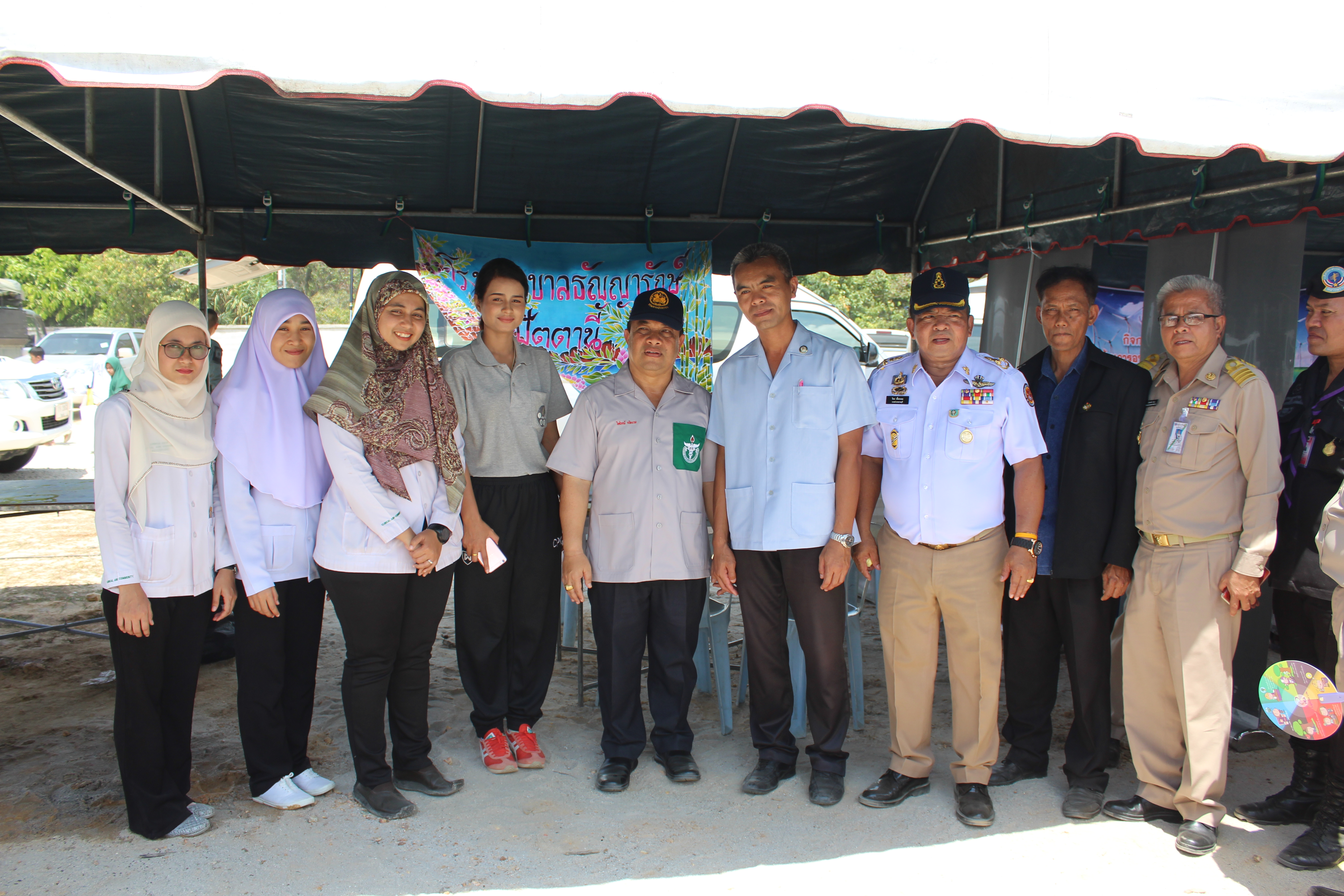 พช.ปัตตานี ร่วมกิจกรรมโครงการจังหวัดเคลื่อนที่ ณ อำเภอสายบุรี จังหวัดปัตตานี