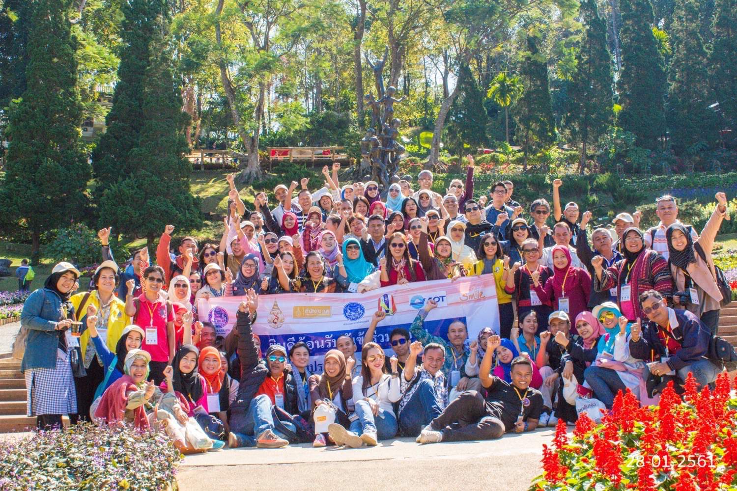 สำนักงานพัฒนาชุมชนจังหวัดปัตตานี โดย นางสาวพนิดา เล๊าะนะ นักวิชาการพัฒนาชุมชนชำนาญการ เข้าร่วมโครงการเสริมสร้างประสิทธิภาพและพัฒนาคุณภาพชีวิตของข้าราชการจังหวัดชายแดนภาคใต้ ประจำปี 2561 รุ่นที่ 2