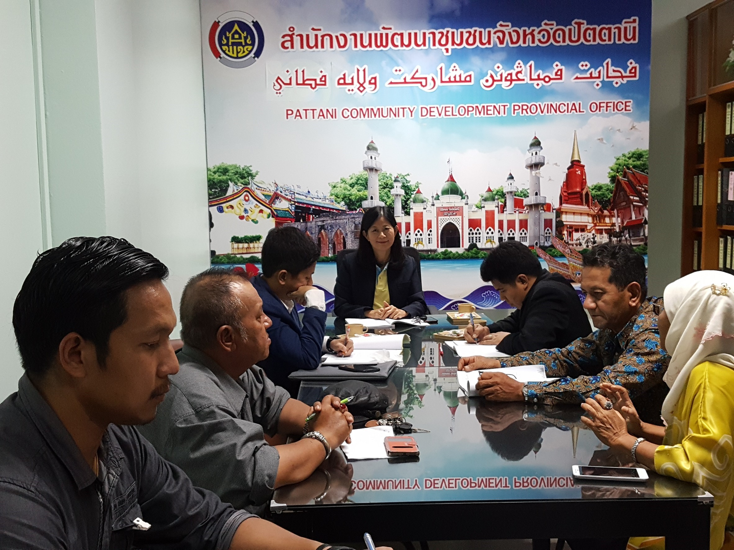 สพจ.ปัตตานี ร่วมต้อนรับ คณะติดตามจากสำนักเสริมสร้างความเข้มแข็งชุมชน กรมการพัฒนาชุมชน