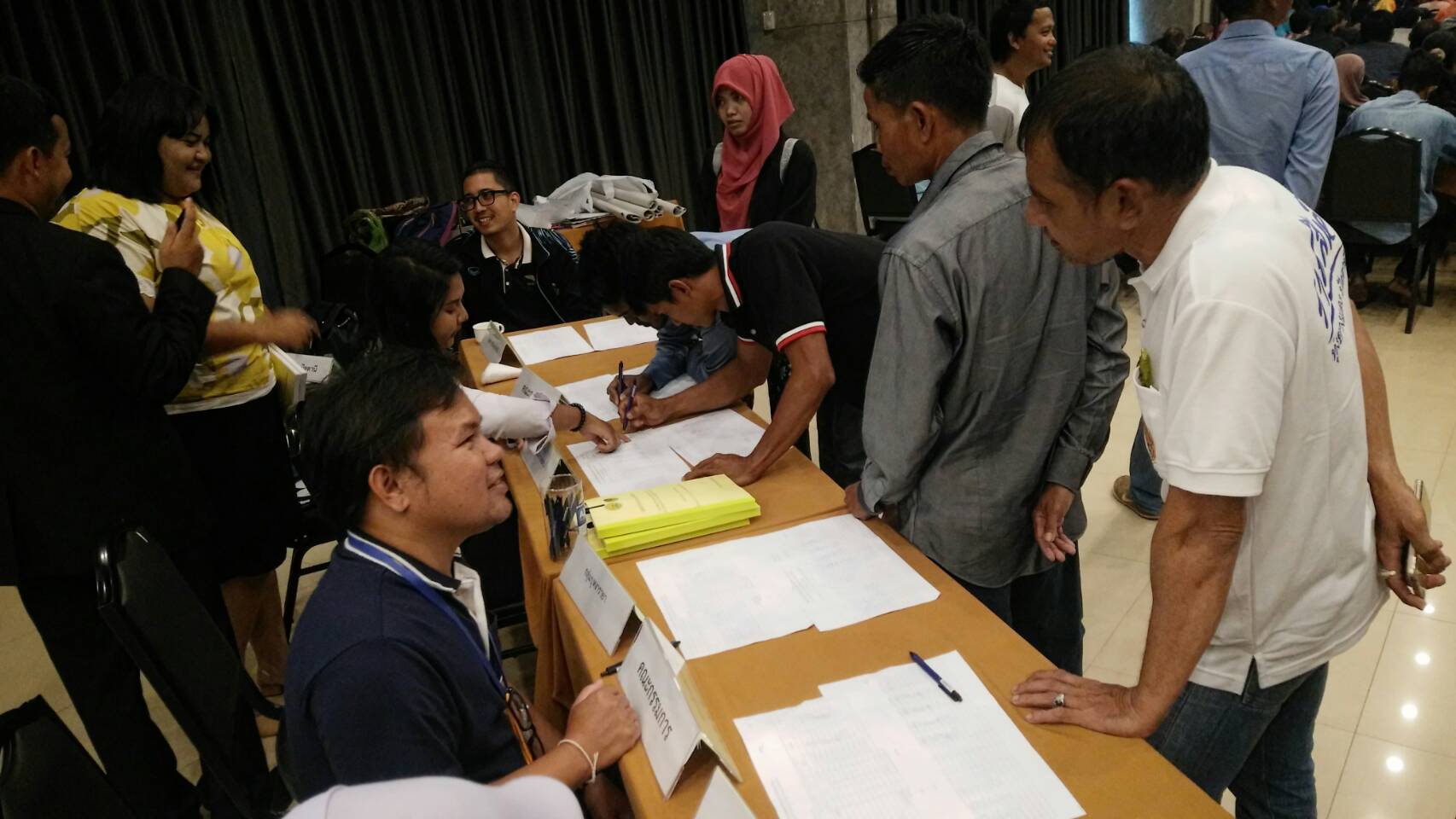 โครงการพัฒนาศักยภาพชุมชนภายใต้ปรัชญาของเศรษฐกิจพอเพียง