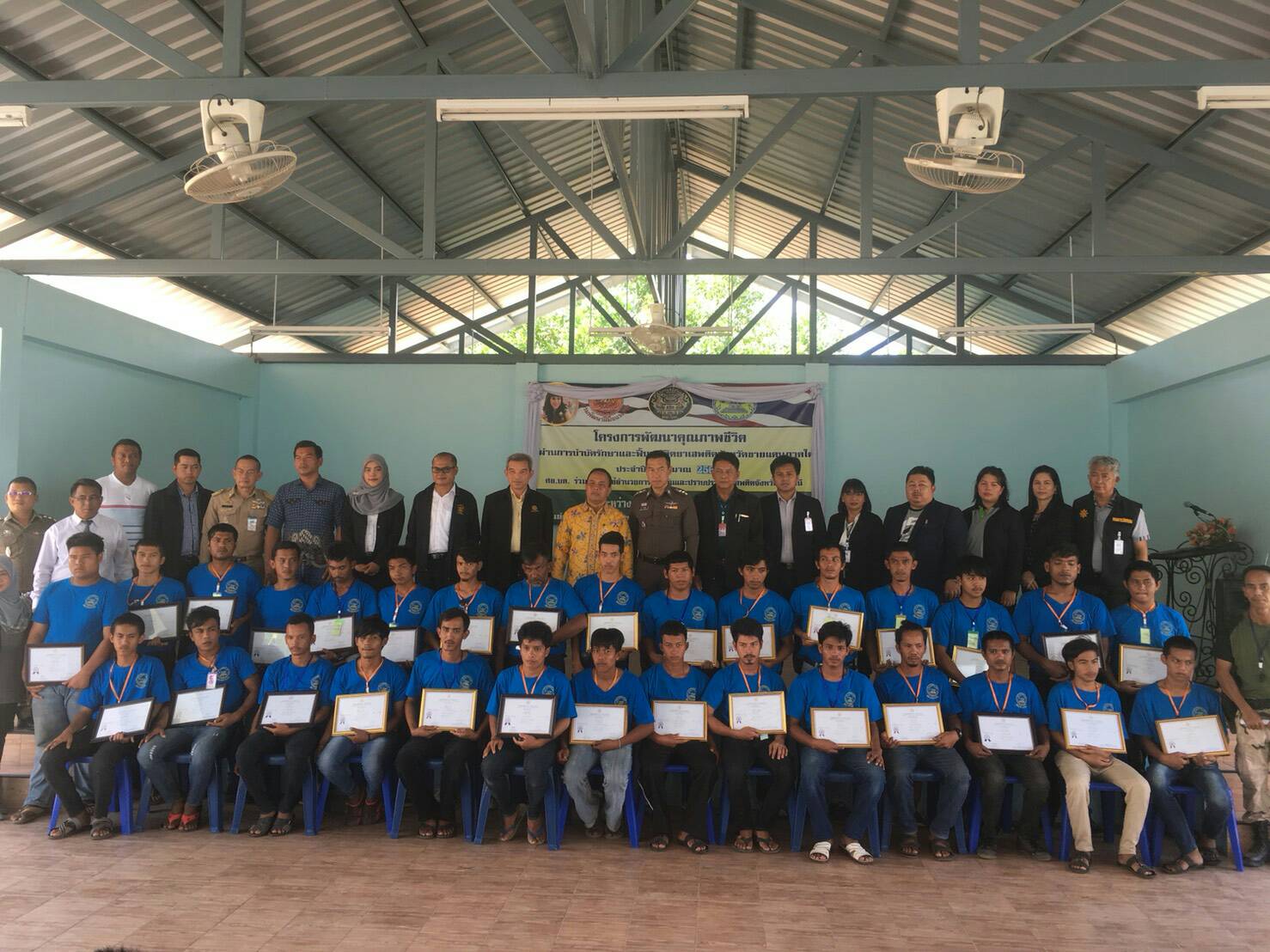 พช.ปัตตานี ร่วมโครงการพัฒนาคุณภาพชีวิตผู้ผ่านการบำบัดรักษาและพื้นฟูสมรรถภาพผู้ติดยาเสพติดในจังหวัดชายแดนภาคใต้