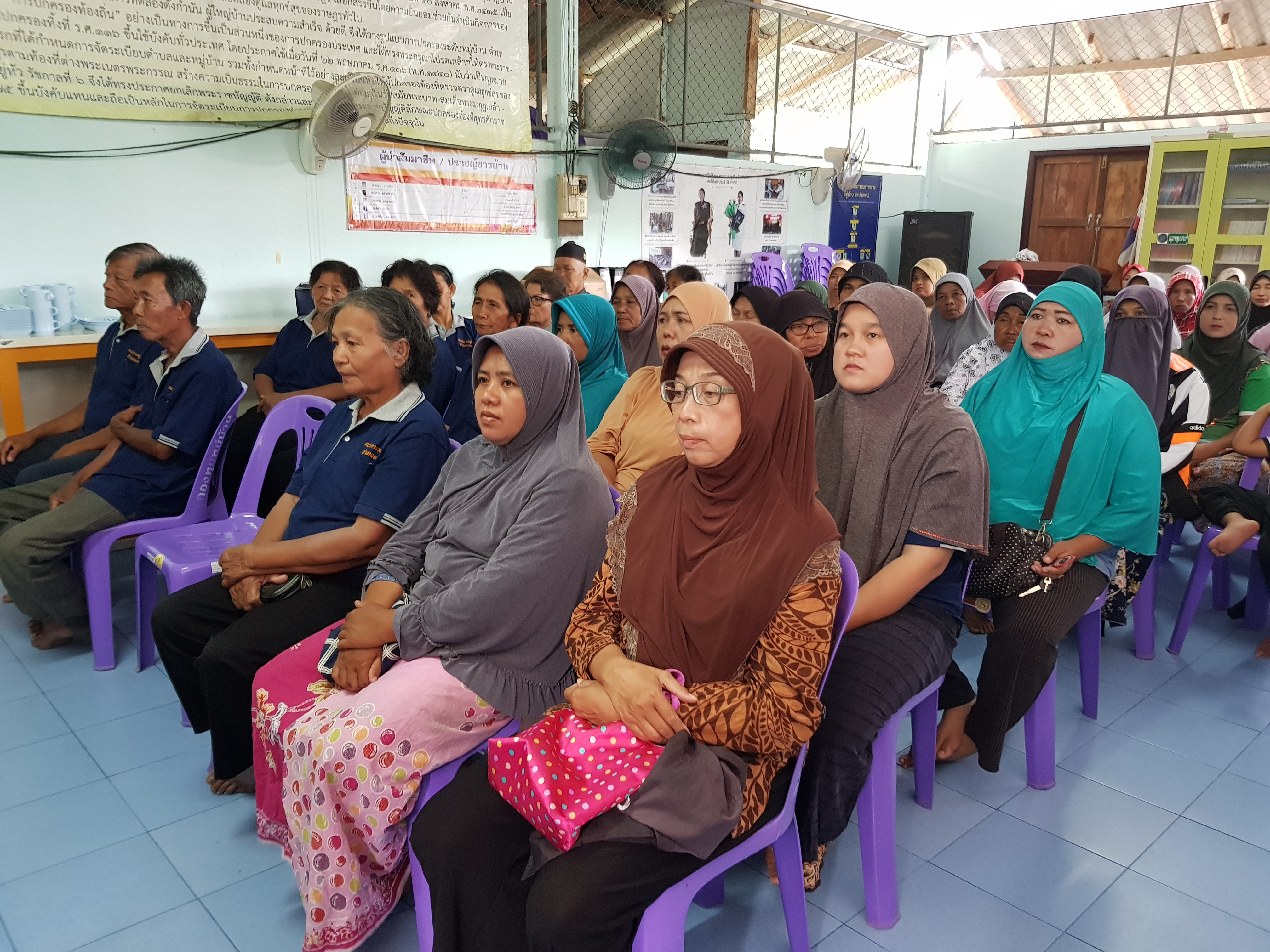 พช.ปัตตานี จัดเวทีตำบลตามโครงการการจัดทำสารสนเทศตำบลต้นแบบเพื่อการพัฒนาคุณภาพชีวิตระดับจังหวัด ประจำปี 2561