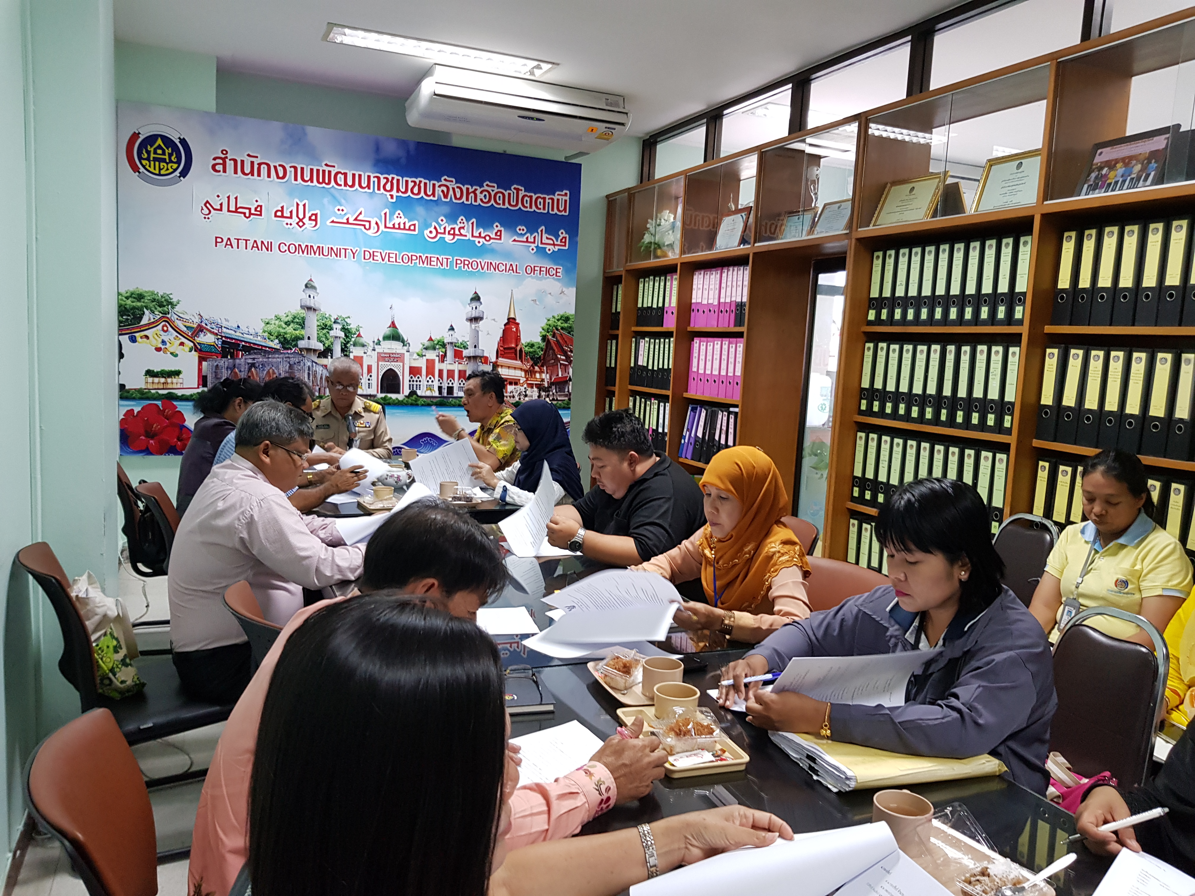 พช.ปัตตานี ประชุมซักซ้อมแนวทางการดำเนินงานโครงการกีฬาสร้างความสัมพันธ์ชายแดนใต้ ระดับจังหวัด ปี 2561