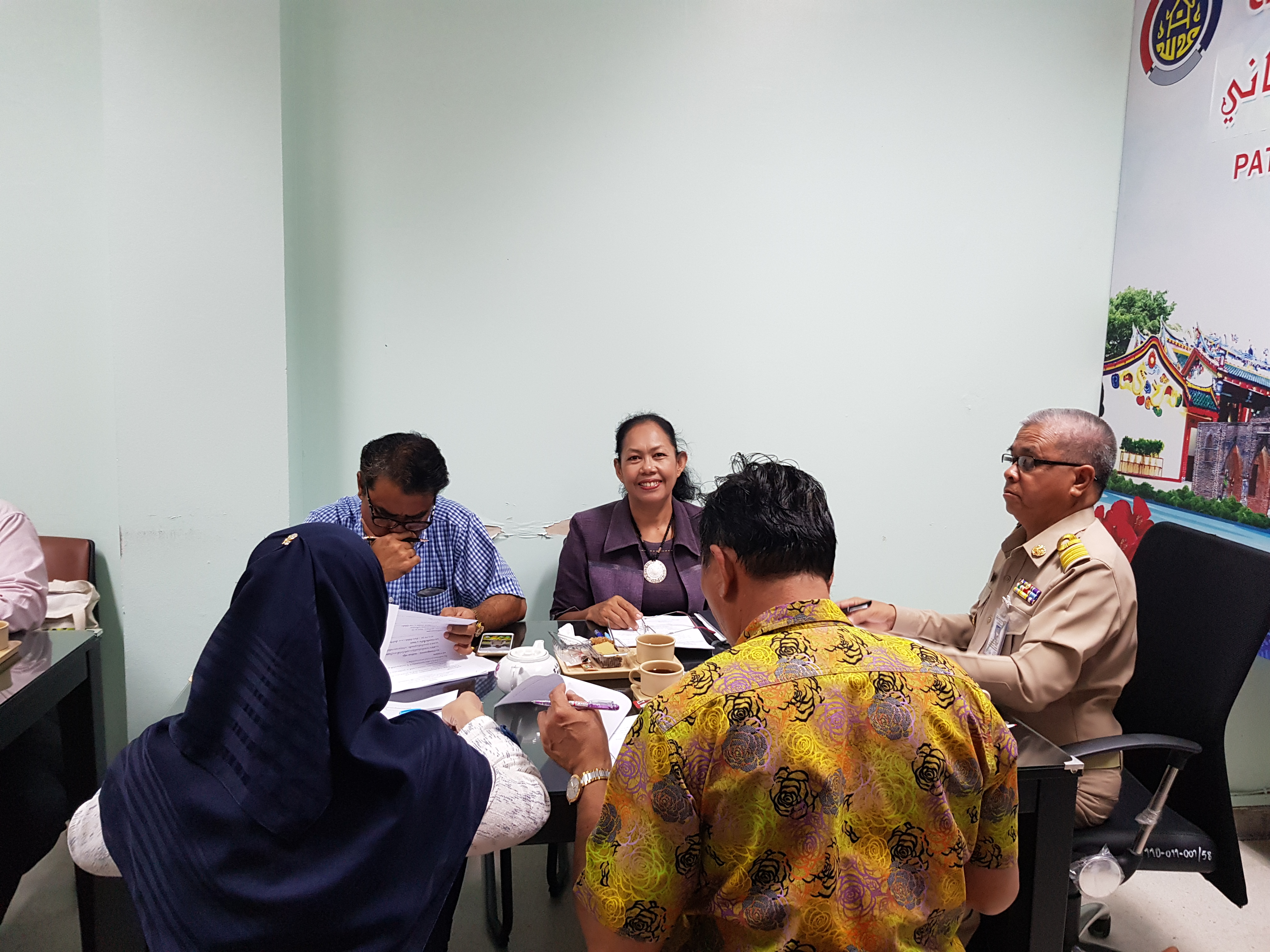 พช.ปัตตานี ประชุมซักซ้อมแนวทางการดำเนินงานโครงการกีฬาสร้างความสัมพันธ์ชายแดนใต้ ระดับจังหวัด ปี 2561